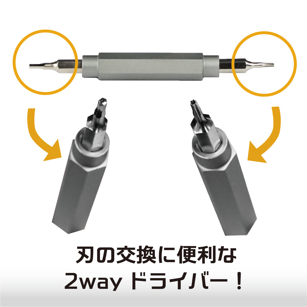 PRE-ORDER Plamo Improvement Commission - Sustainer Nipper ADVANCE: Racing Miku 2023 Ver.