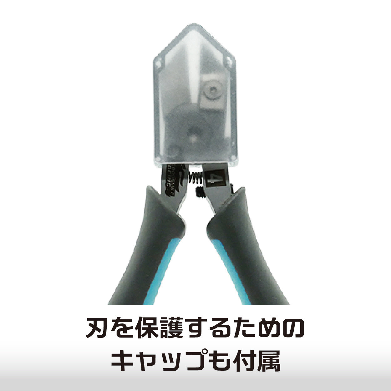 SPECIAL ORDER Plamo Improvement Commission - Sustainer Nipper ADVANCE: Racing Miku 2023 Ver. [JP]