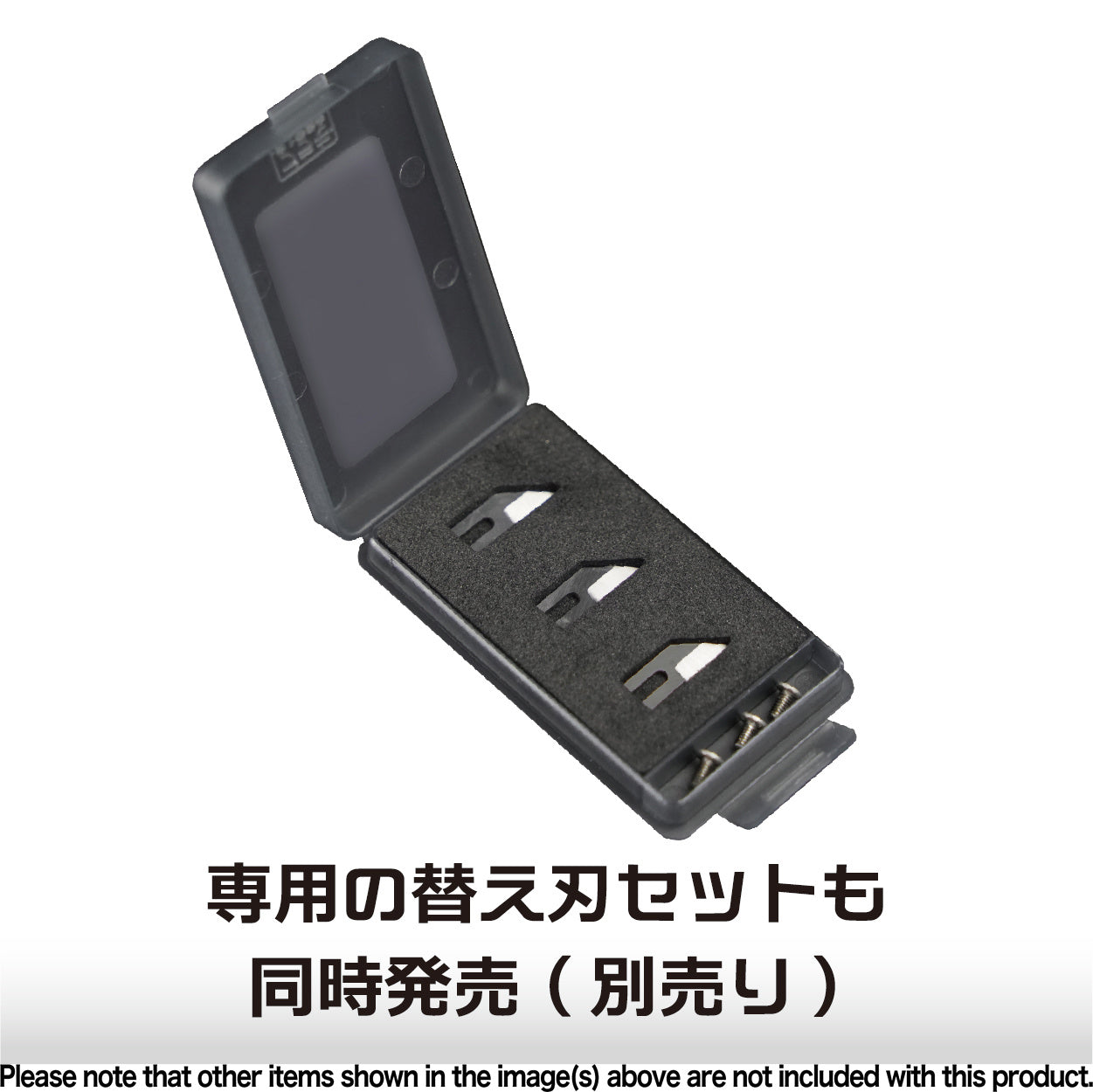 SPECIAL ORDER Plamo Improvement Commission - Sustainer Nipper ADVANCE: Racing Miku 2023 Ver. [JP]