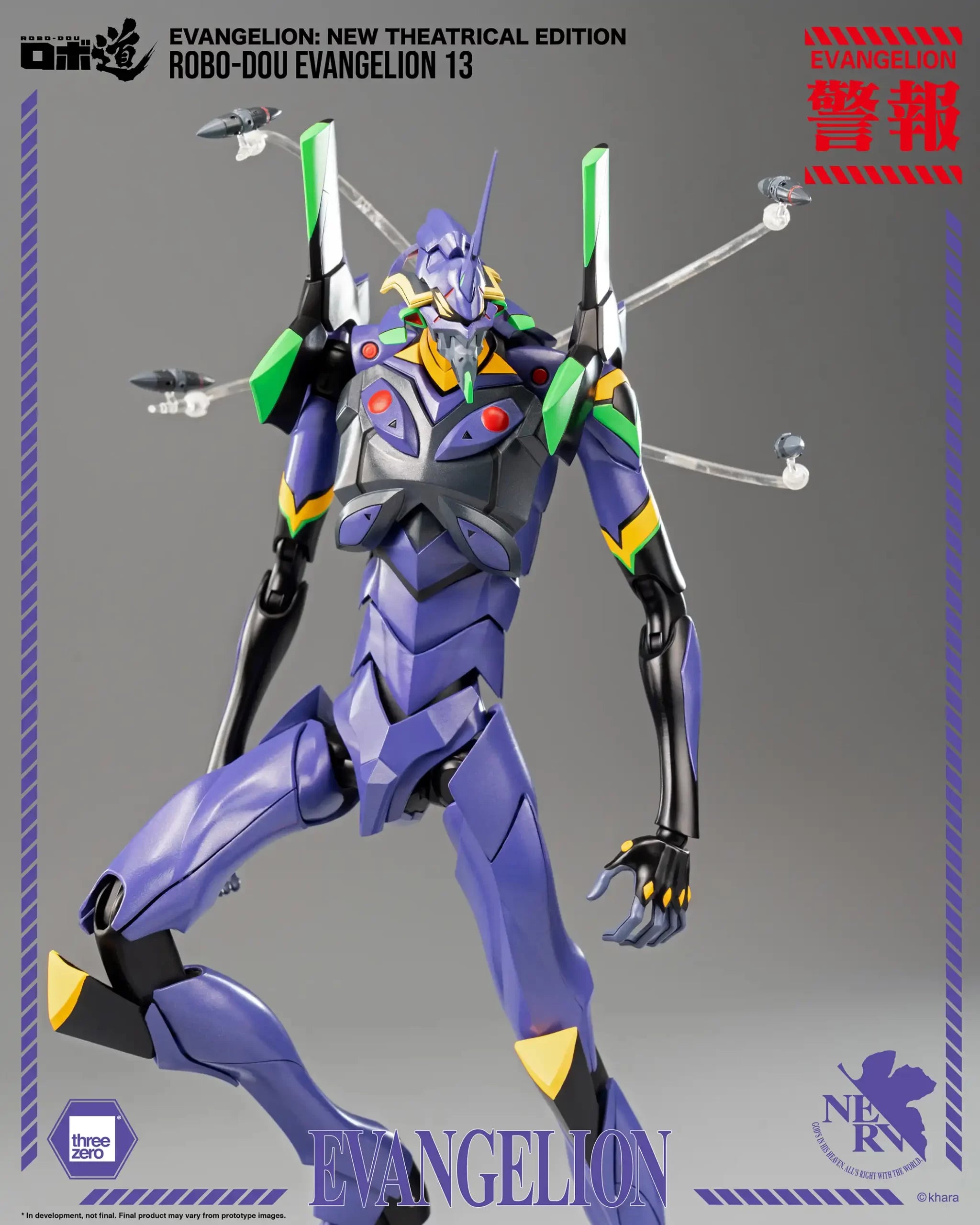 PRE-ORDER threezero - ROBO-DOU - Evangelion: New Theatrical Edition - Evangelion 13