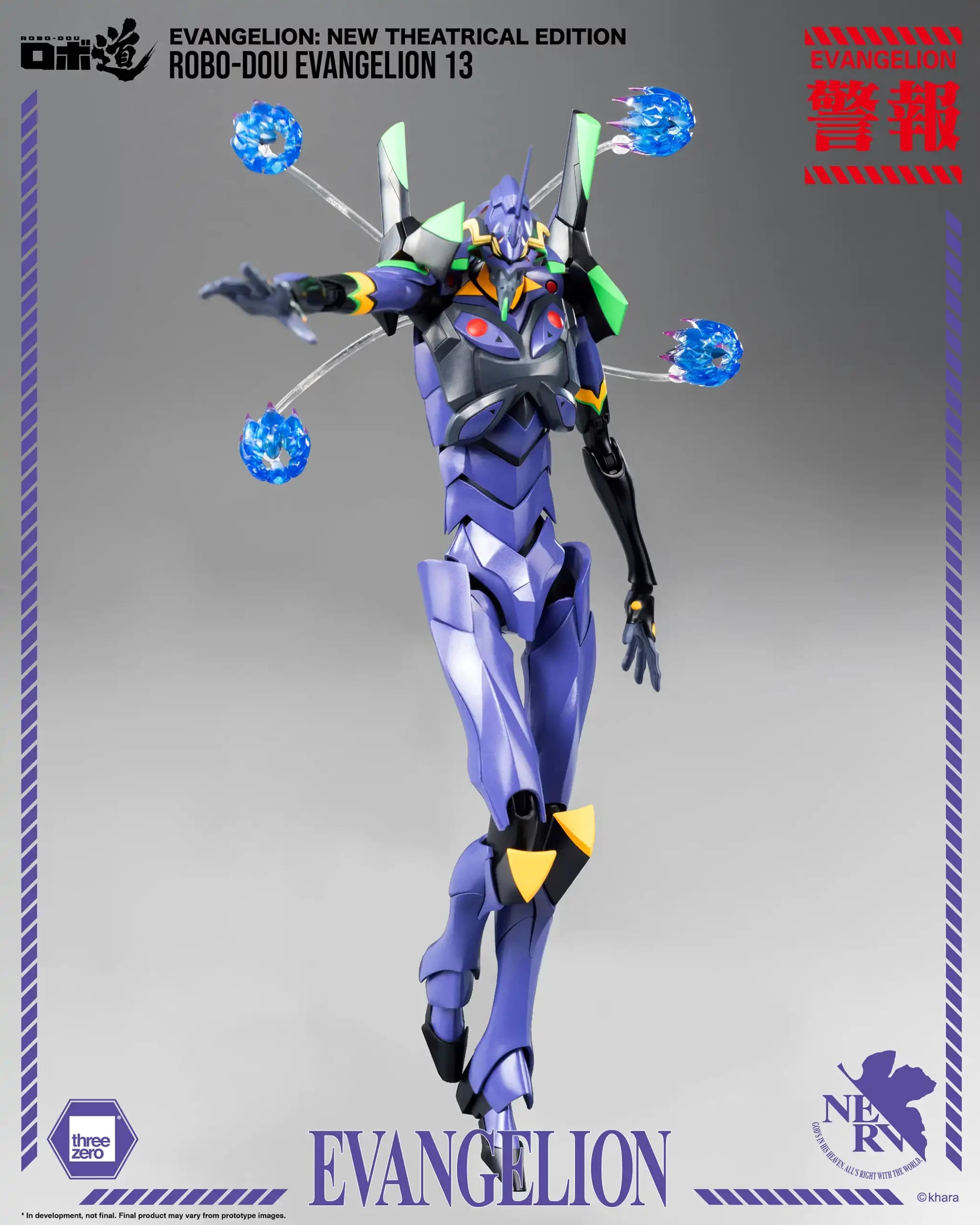 PRE-ORDER threezero - ROBO-DOU - Evangelion: New Theatrical Edition - Evangelion 13