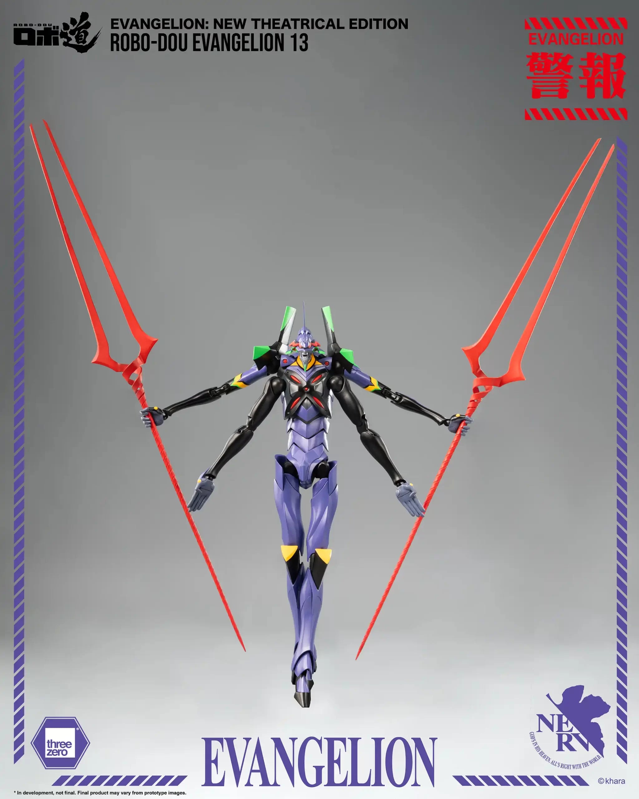 PRE-ORDER threezero - ROBO-DOU - Evangelion: New Theatrical Edition - Evangelion 13