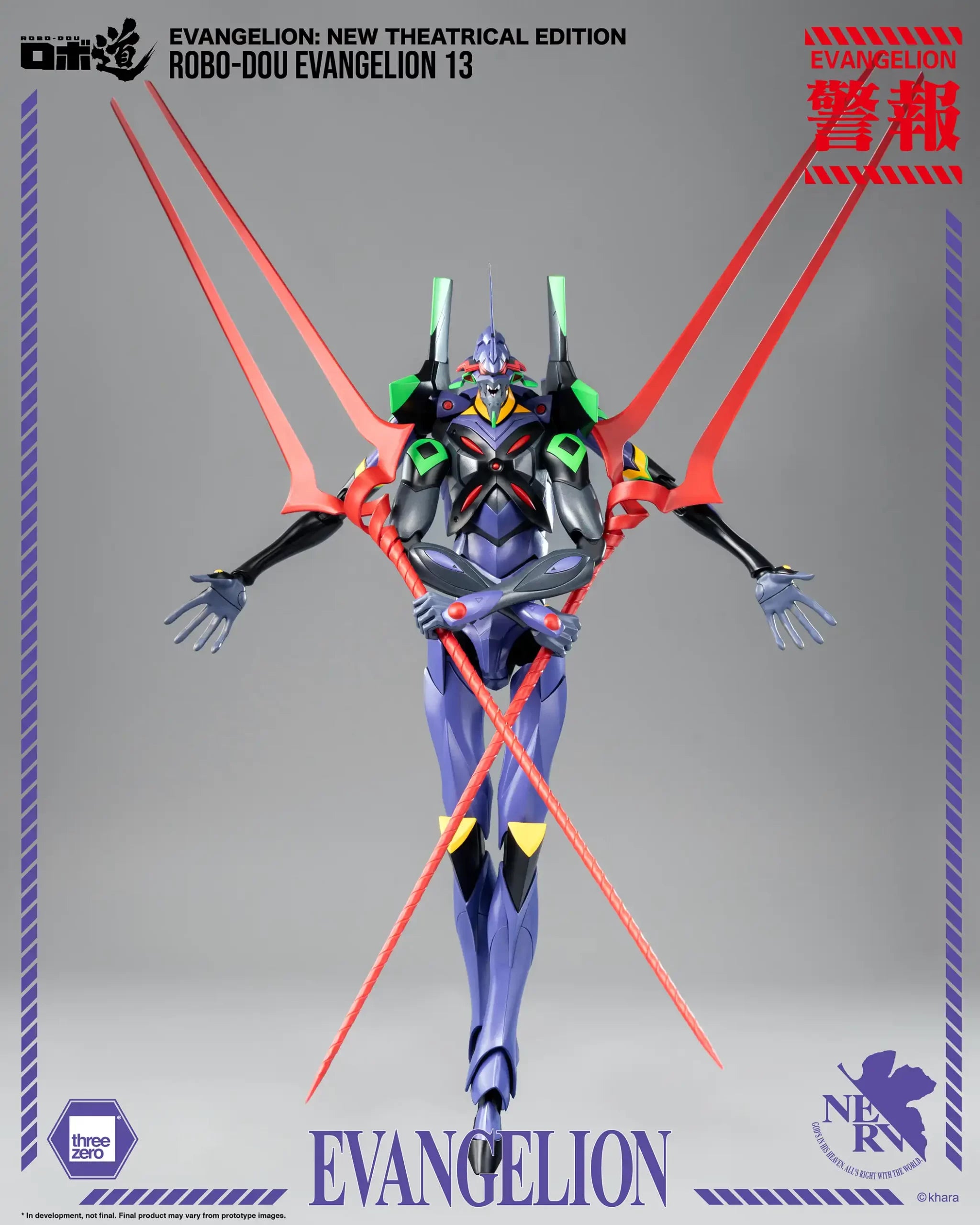 PRE-ORDER threezero - ROBO-DOU - Evangelion: New Theatrical Edition - Evangelion 13