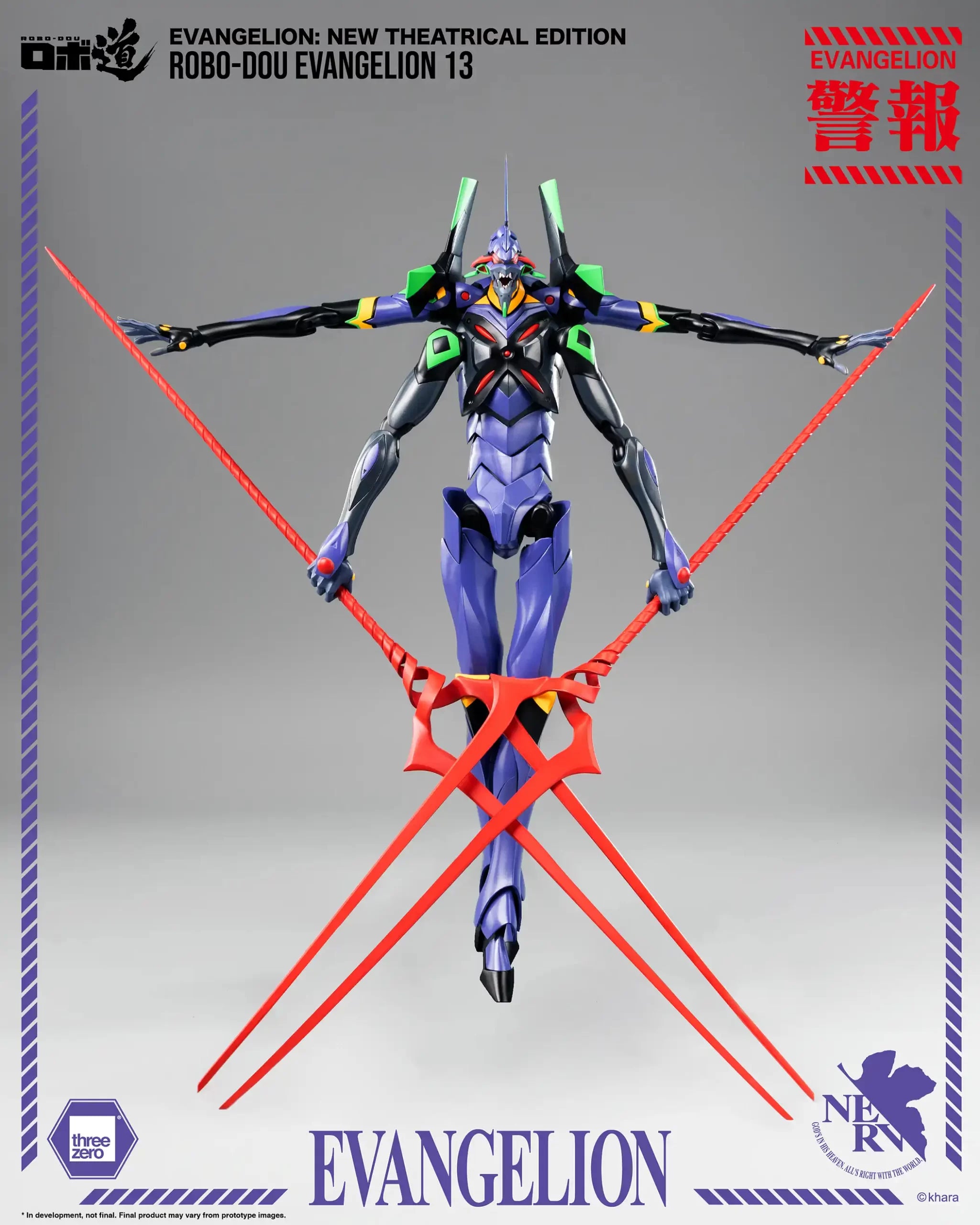 PRE-ORDER threezero - ROBO-DOU - Evangelion: New Theatrical Edition - Evangelion 13
