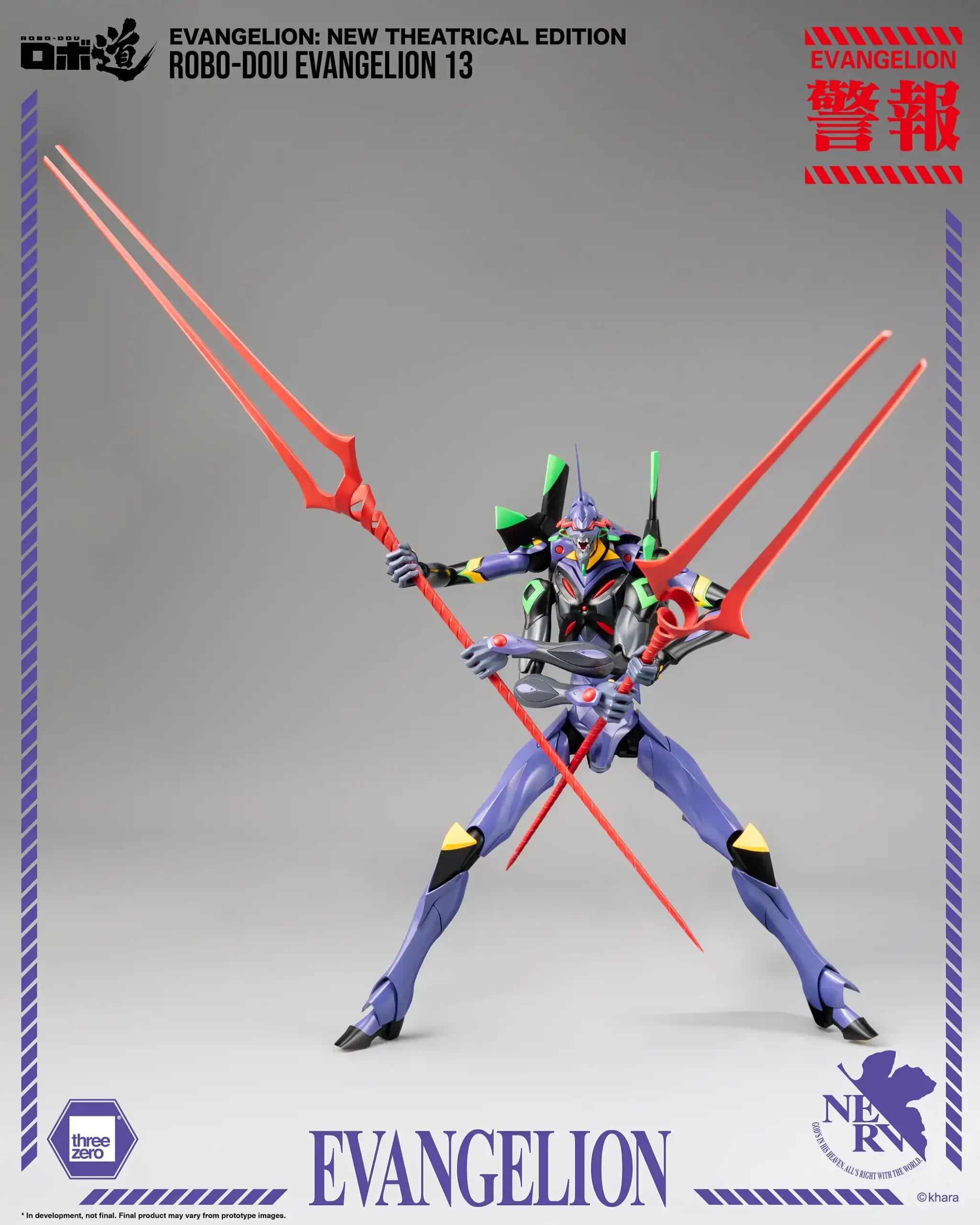 PRE-ORDER threezero - ROBO-DOU - Evangelion: New Theatrical Edition - Evangelion 13