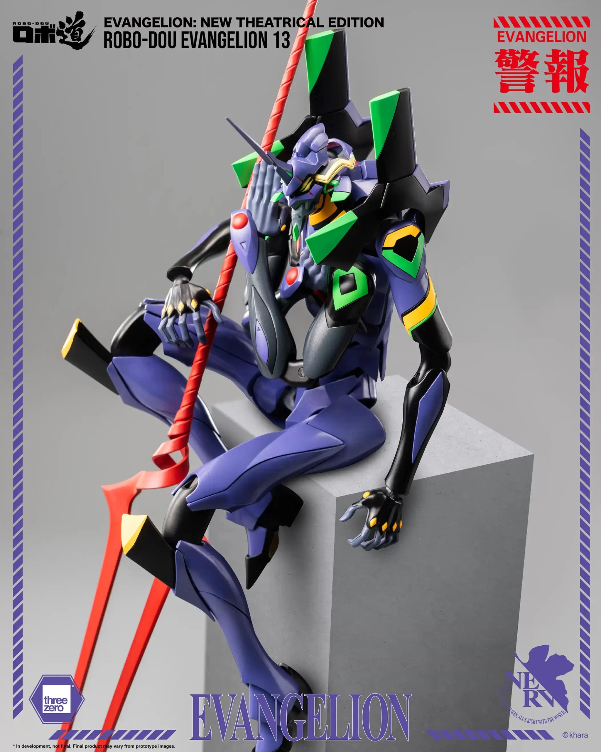 PRE-ORDER threezero - ROBO-DOU - Evangelion: New Theatrical Edition - Evangelion 13
