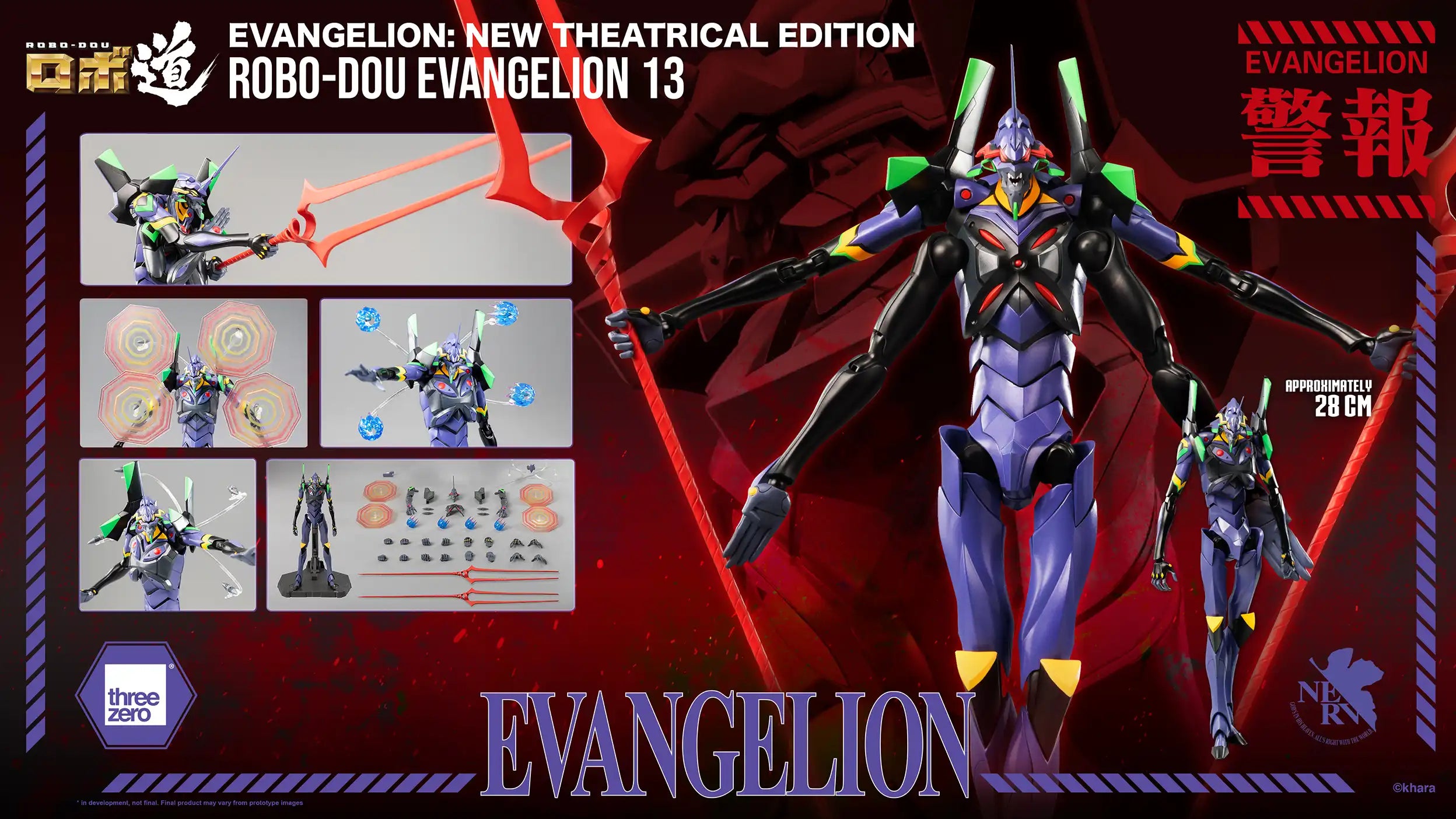 PRE-ORDER threezero - ROBO-DOU - Evangelion: New Theatrical Edition - Evangelion 13