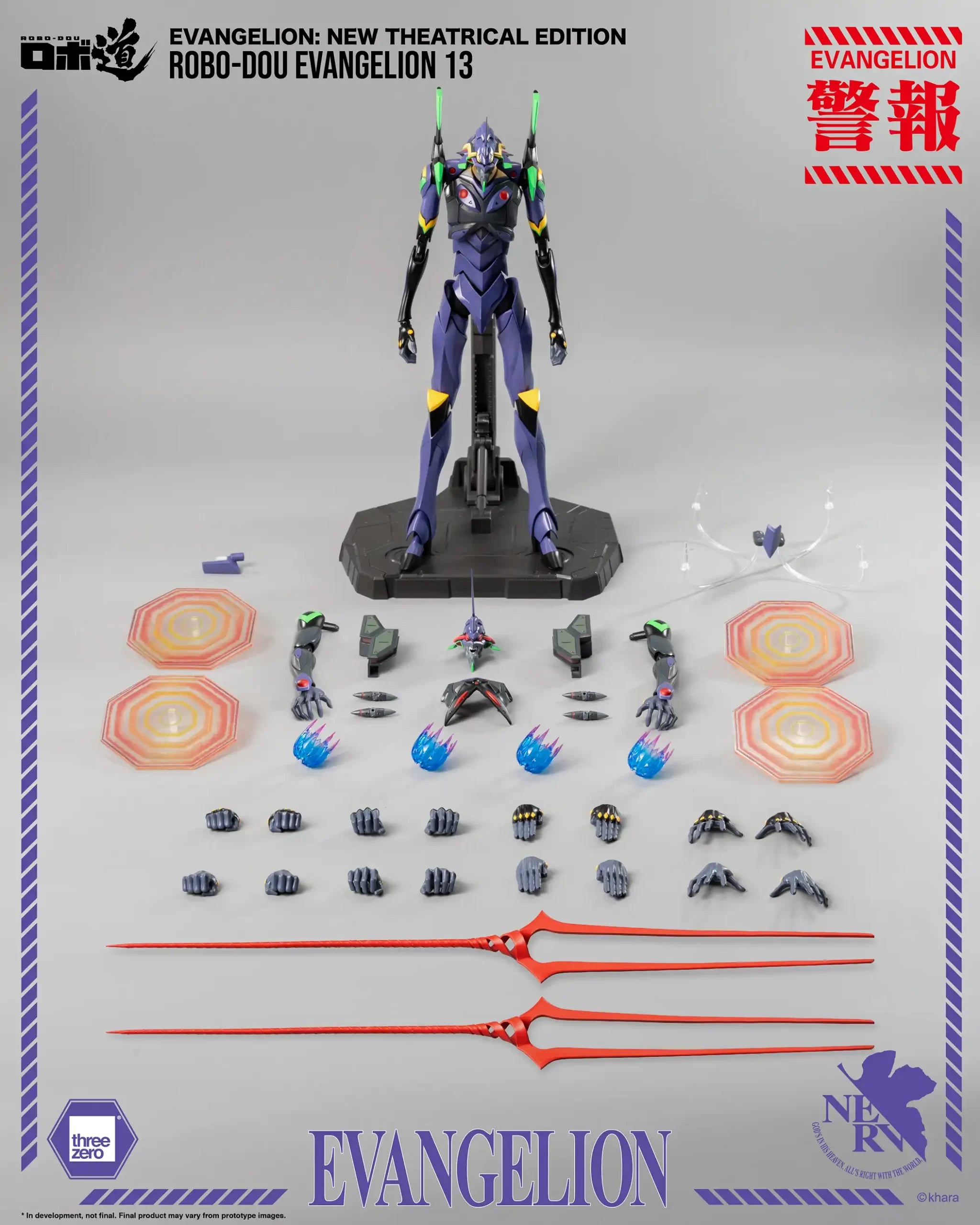 PRE-ORDER threezero - ROBO-DOU - Evangelion: New Theatrical Edition - Evangelion 13