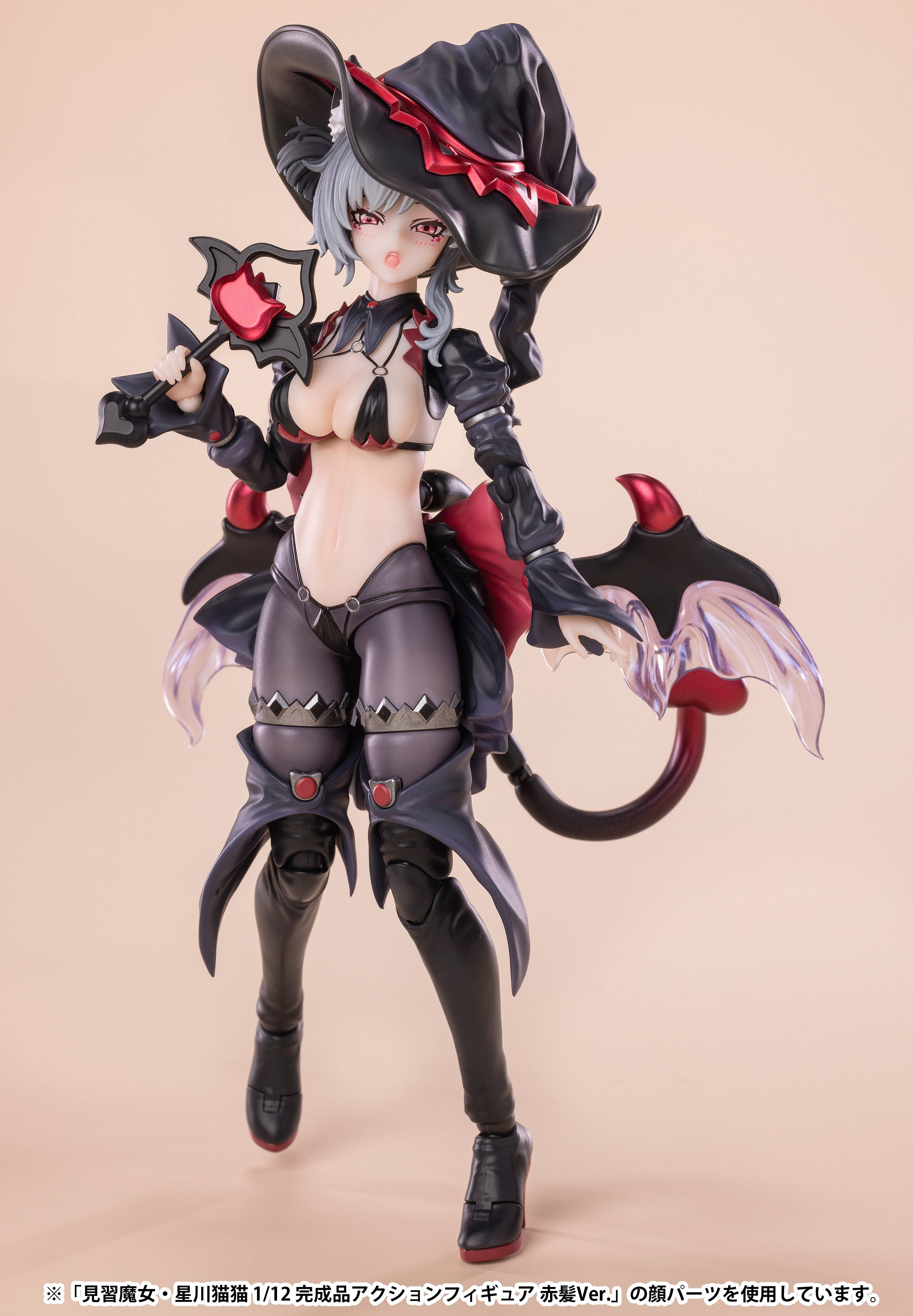 PRE-ORDER CI YUAN JU XIANG - Apprentice Witch Hoshikawa Neco: Black Hair Ver. 1/12