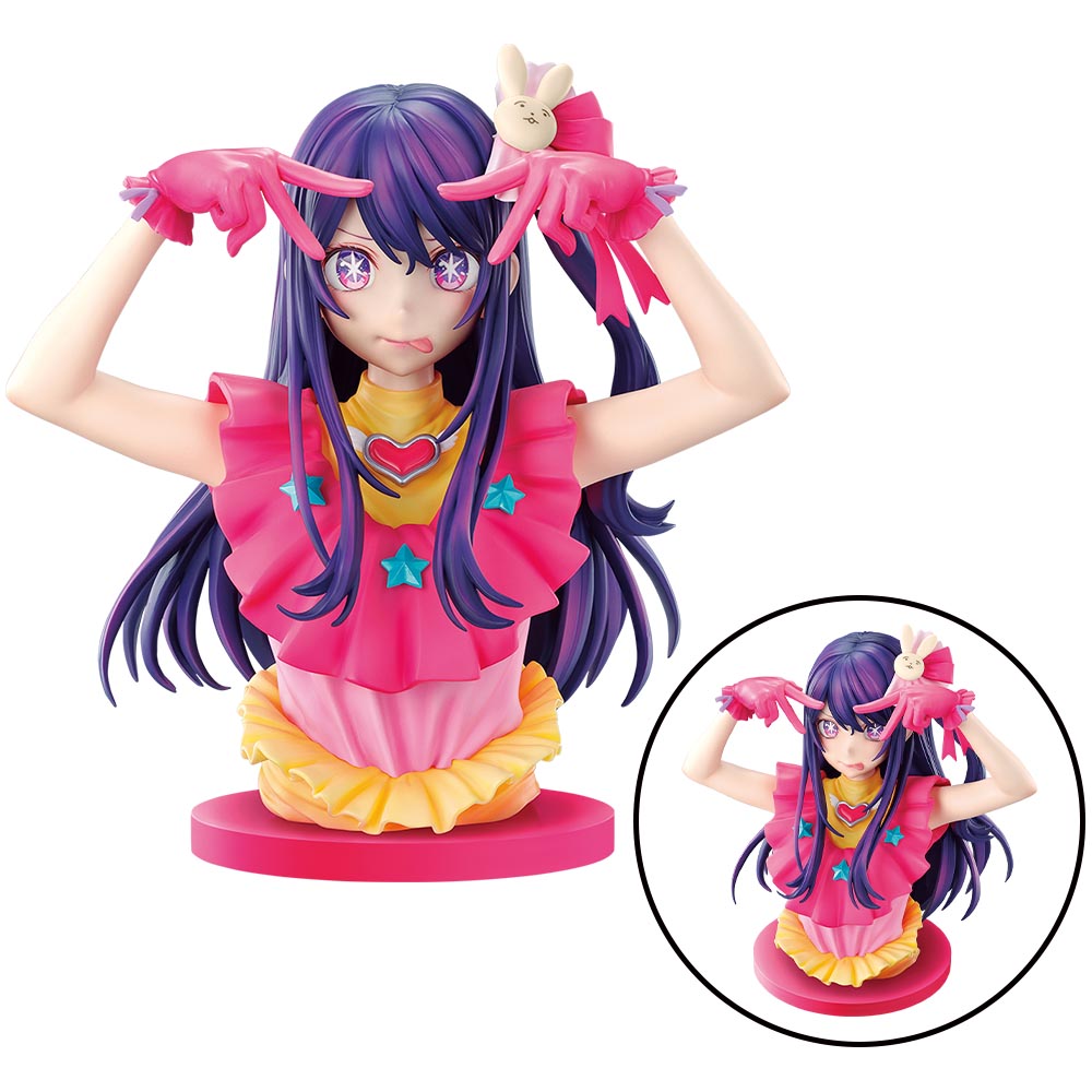IN-STOCK Bandai Spirits - Ichiban Kuji - Oshi no Ko