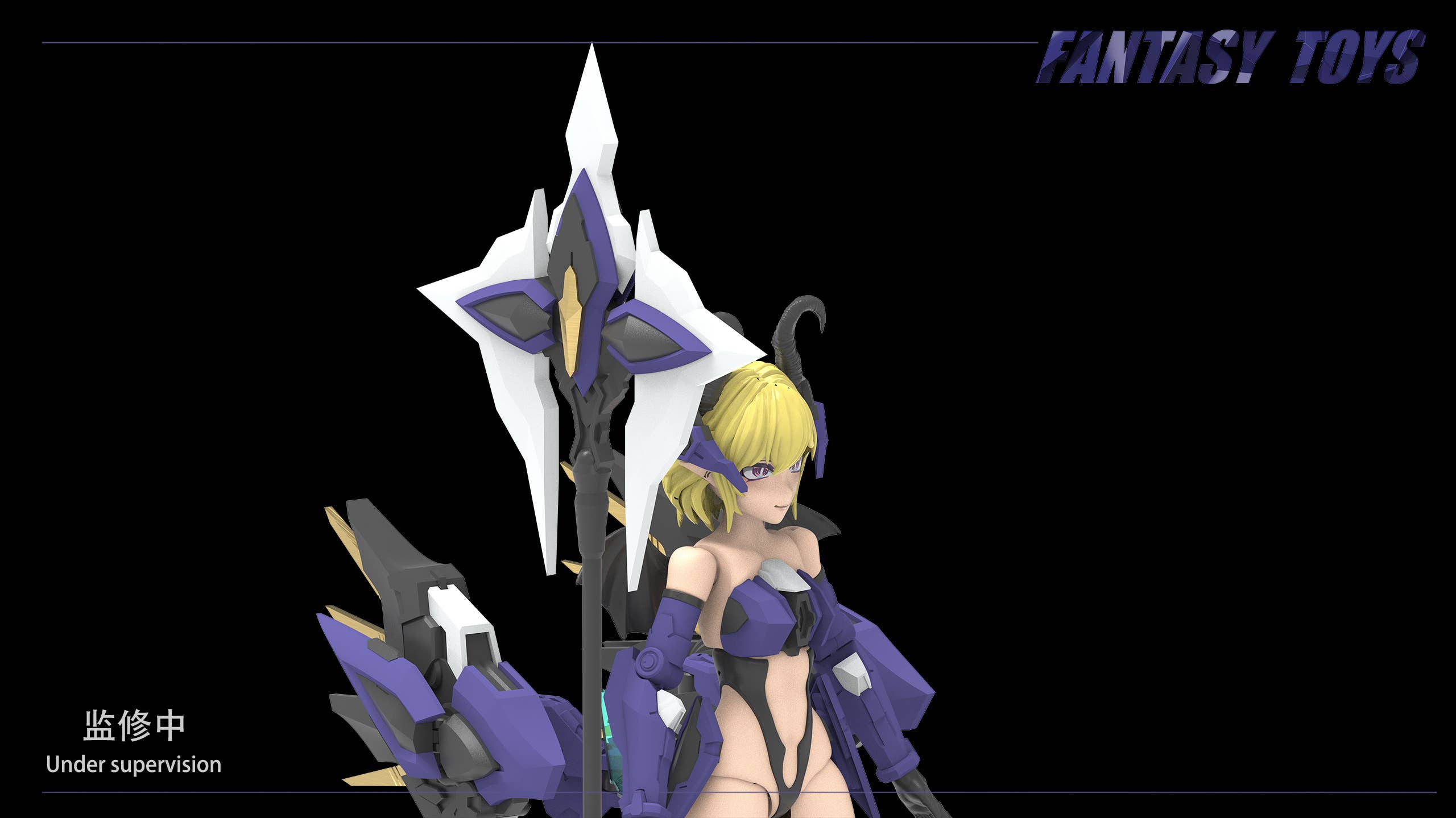 SPECIAL ORDER Fantasy-Toys - Original Works - Demon Claw Lilith [JP]