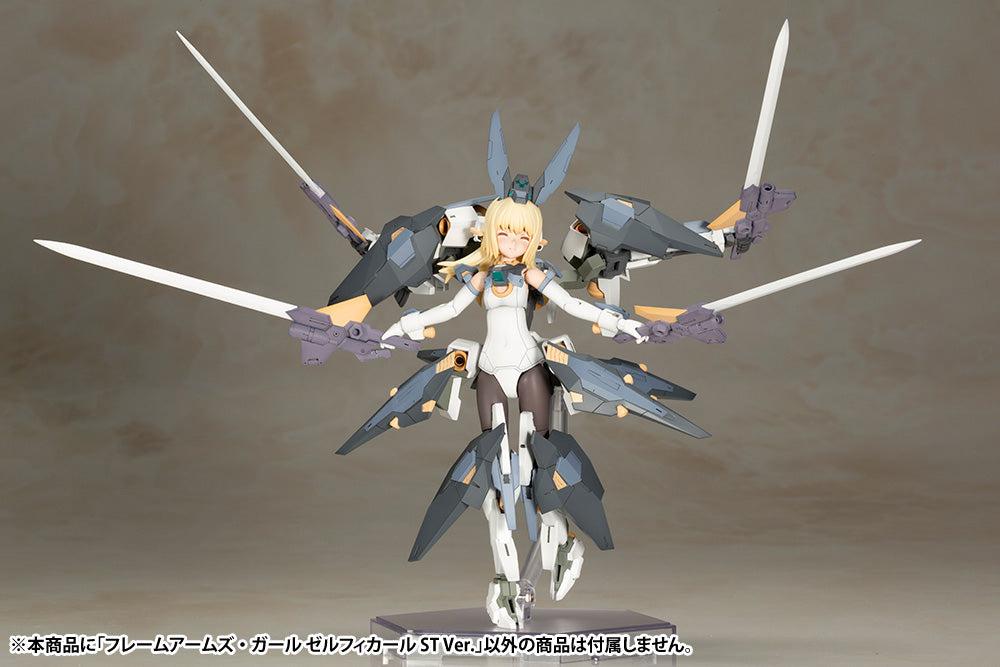 IN-STOCK Kotobukiya - Frame Arms Girl - Zelfikar: ST Ver.
