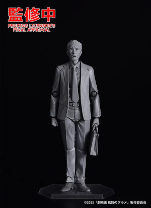 Primeras imágenes del prototipo pintado de la figma de Goro Inogashira de Kodoku no Gurume por Max Factory Primeras imágenes del prototipo pintado de la figma de Goro Inogashira de Kodoku no Gurume por Max Factory
