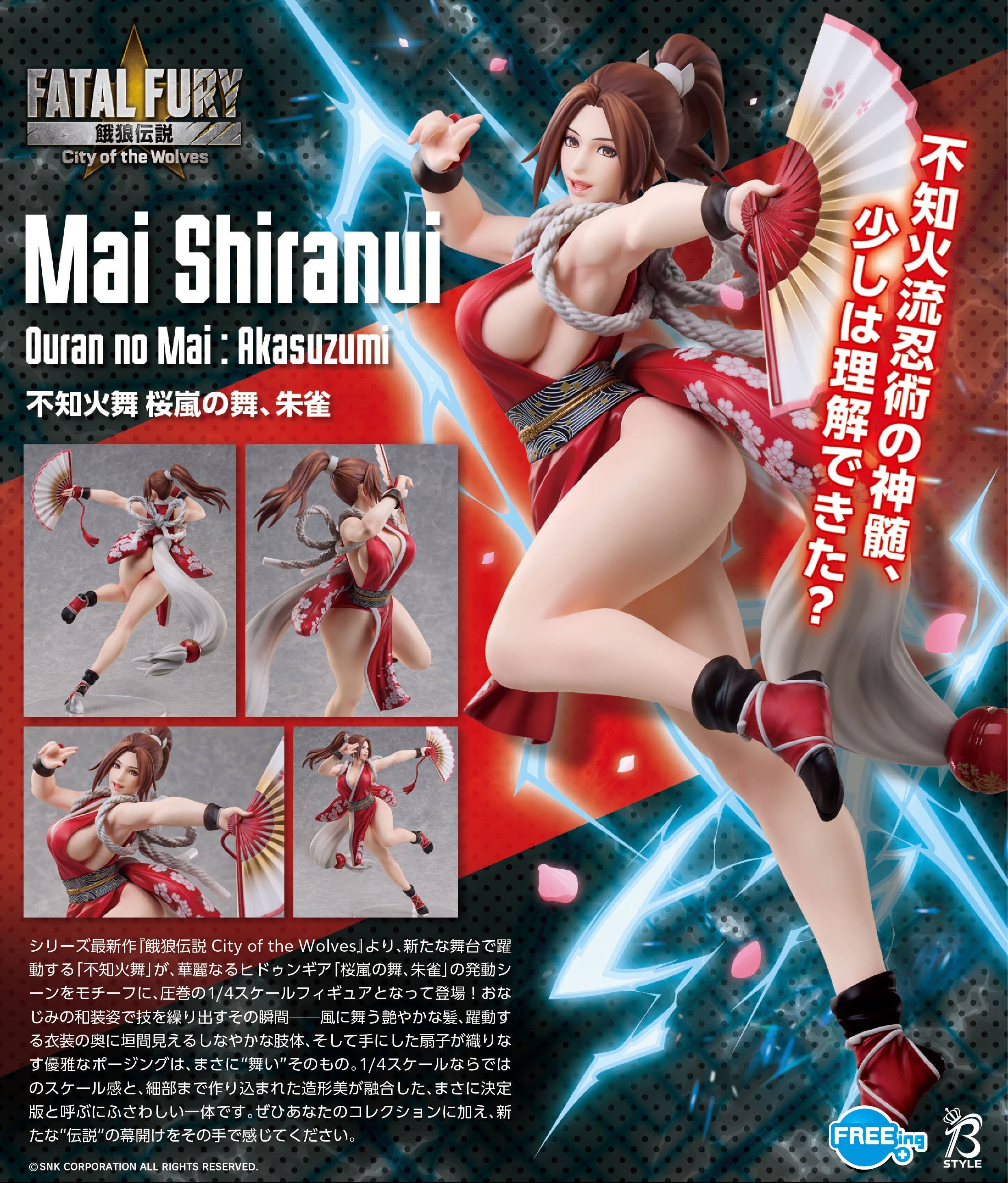 PRE-ORDER FREEing - B-Style - Fatal Fury: City of the Wolves - Mai Shiranui: Dance of the Cherry Blossom Storm, Suzaku