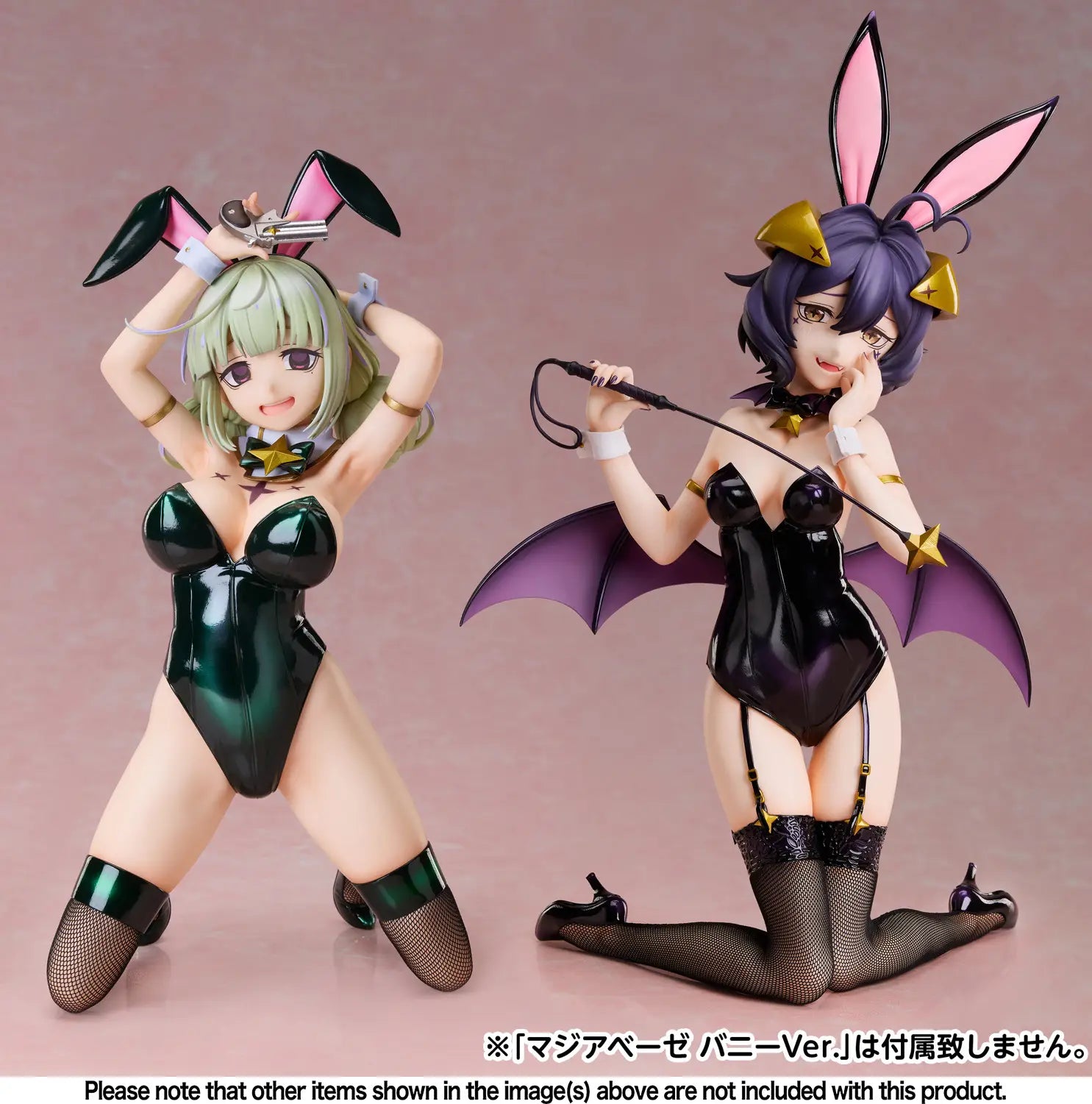 PRE-ORDER FREEing - B-style - Gushing over Magical Girls - Leoparde: Bunny Ver. 1/4
