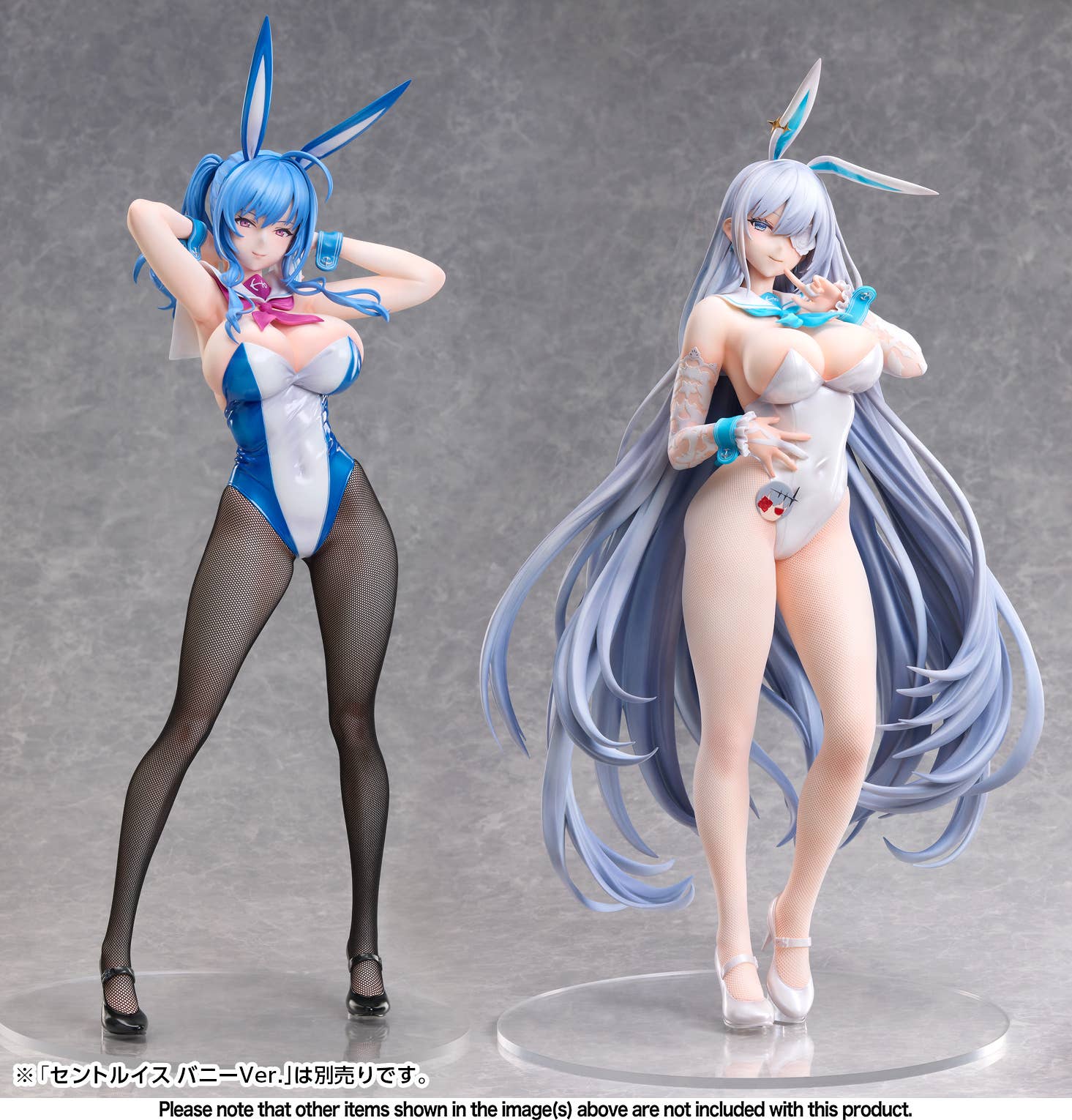 SPECIAL ORDER FREEing - B-style - Azur Lane - Emden: Bunny Ver. 1/4 [JP]