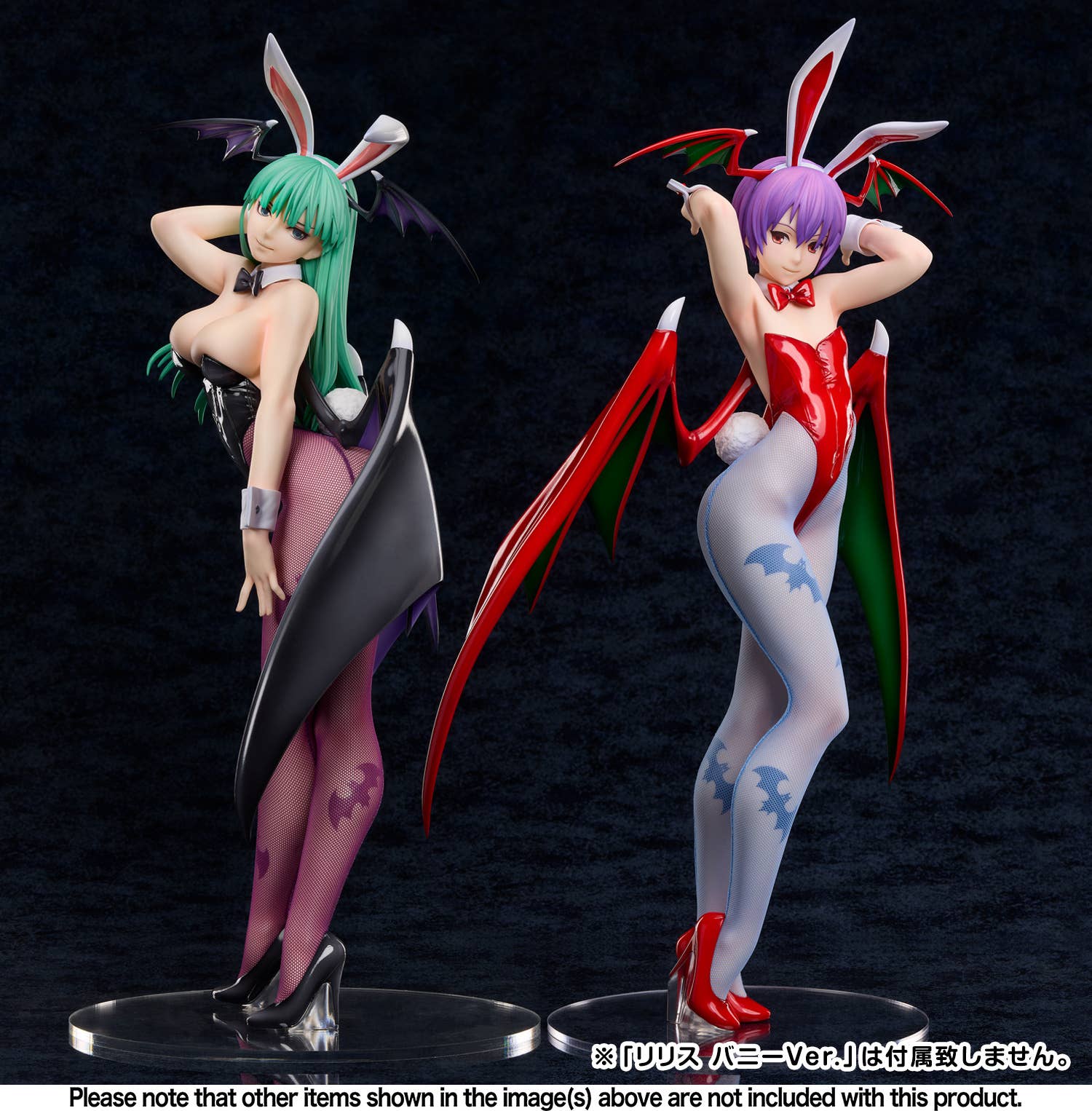 SPECIAL ORDER FREEing - B-style - Darkstalkers - Morrigan: Bunny Ver. 1/4 [JP]