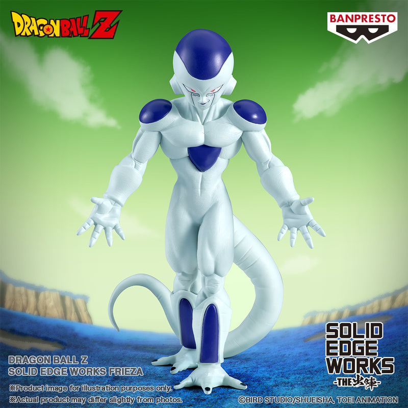 PRE-ORDER Banpresto - Dragon Ball Z Solid Edge Works - Frieza