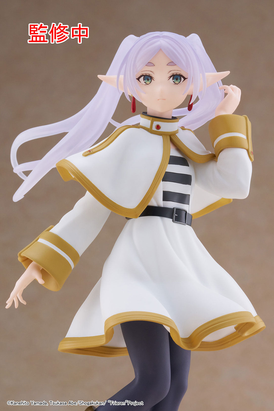 PRE-ORDER Taito - Frieren: Beyond Journey's End Coreful Figure - Frieren