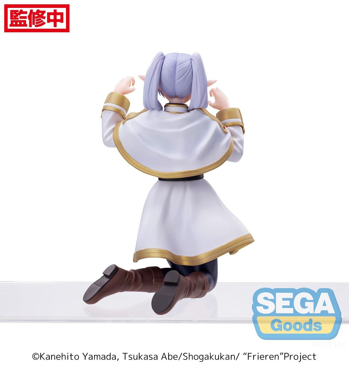 IN-STOCK Sega - Frieren: Beyond Journey's End Premium Perching Figure - Frieren