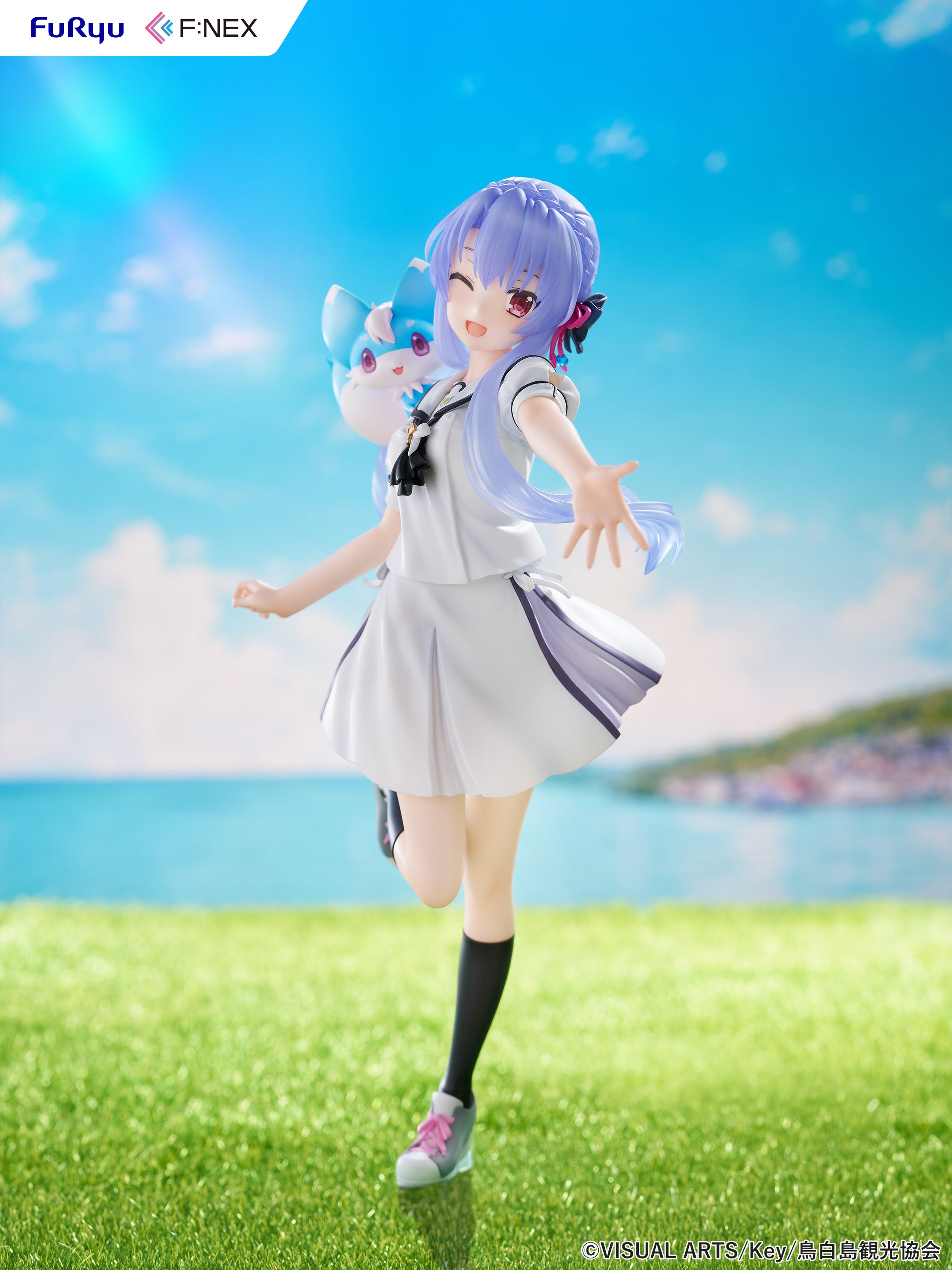 PRE-ORDER FuRyu - Summer Pockets - Ao Sorakado 1/7
