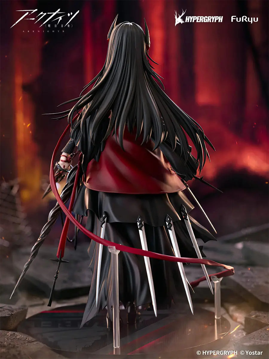 PRE-ORDER FuRyu - Arknights - Ines 1/7