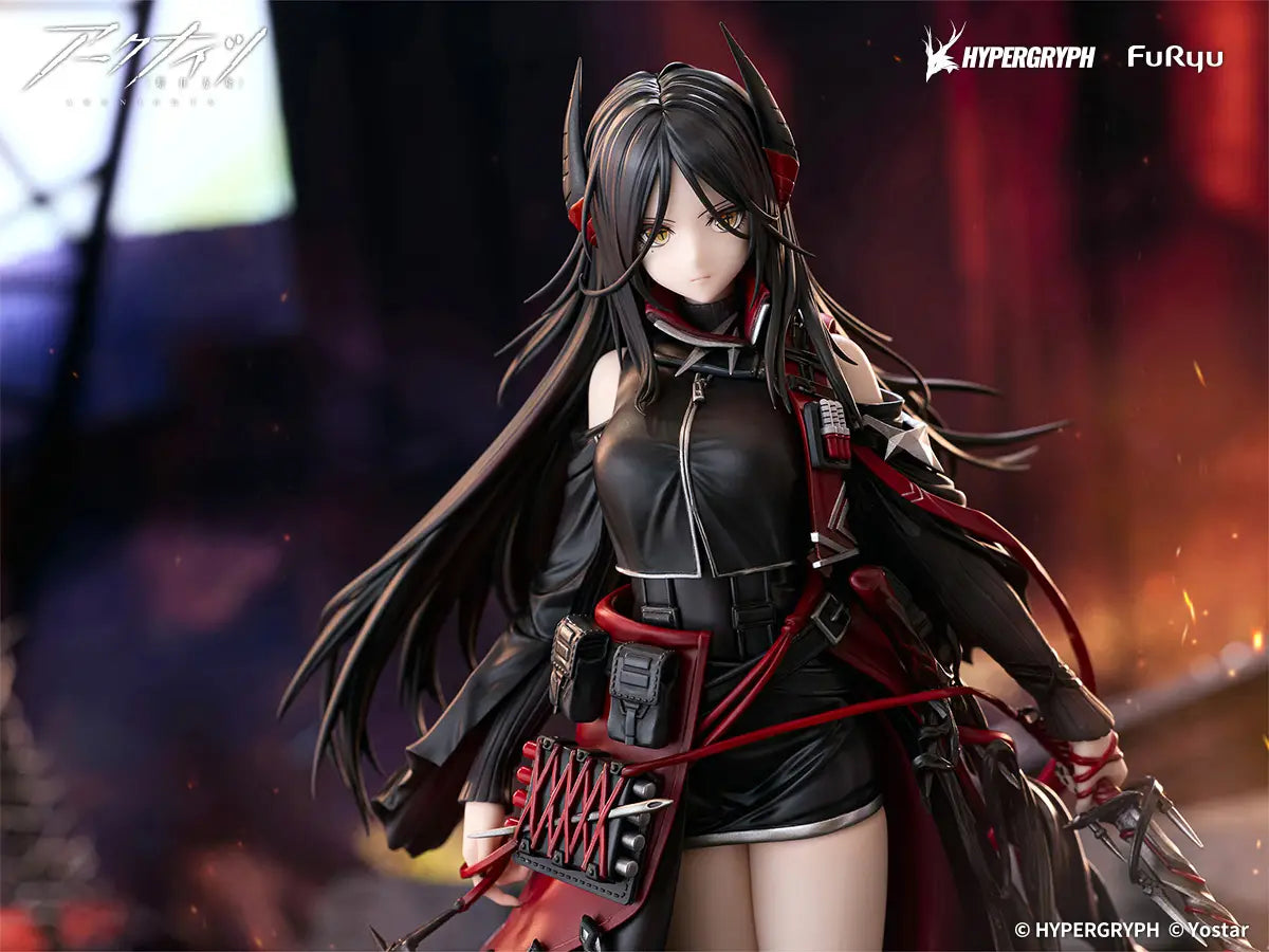 PRE-ORDER FuRyu - Arknights - Ines 1/7
