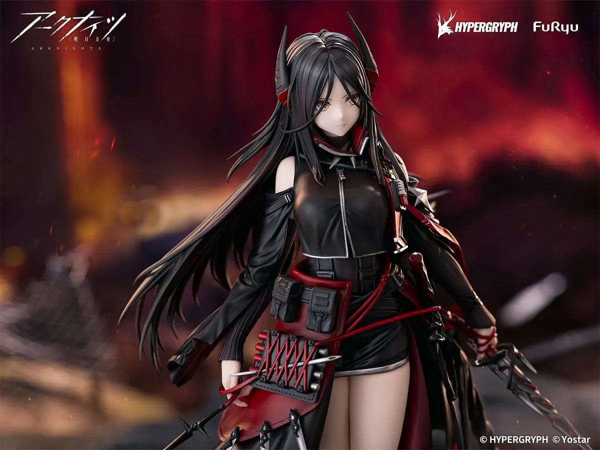 PRE-ORDER FuRyu - Arknights - Ines 1/7