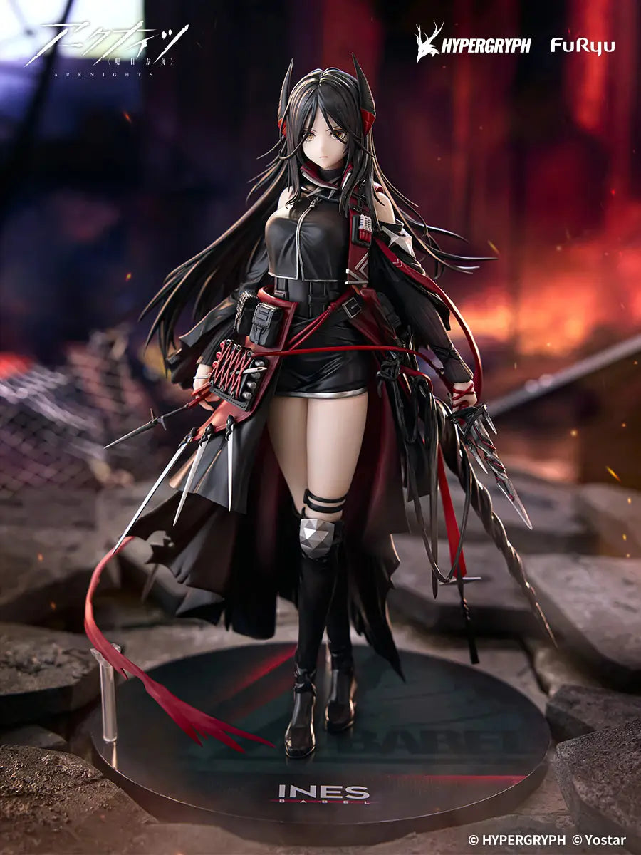 PRE-ORDER FuRyu - Arknights - Ines 1/7