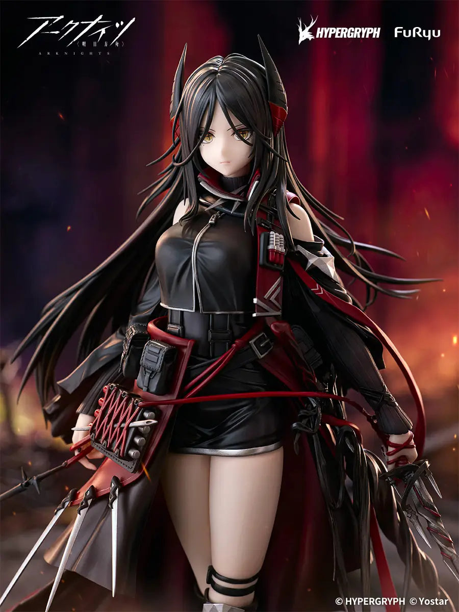 PRE-ORDER FuRyu - Arknights - Ines 1/7
