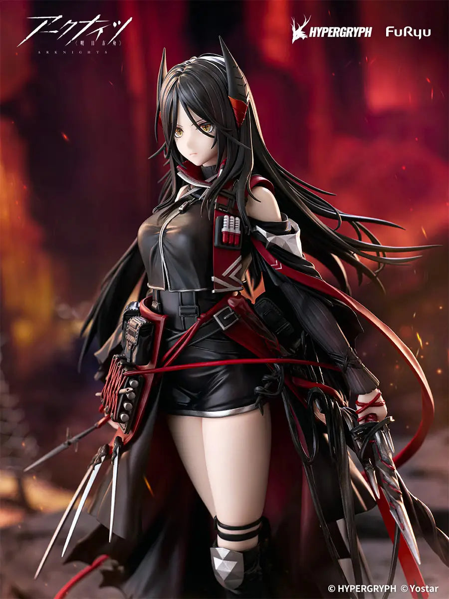 PRE-ORDER FuRyu - Arknights - Ines 1/7