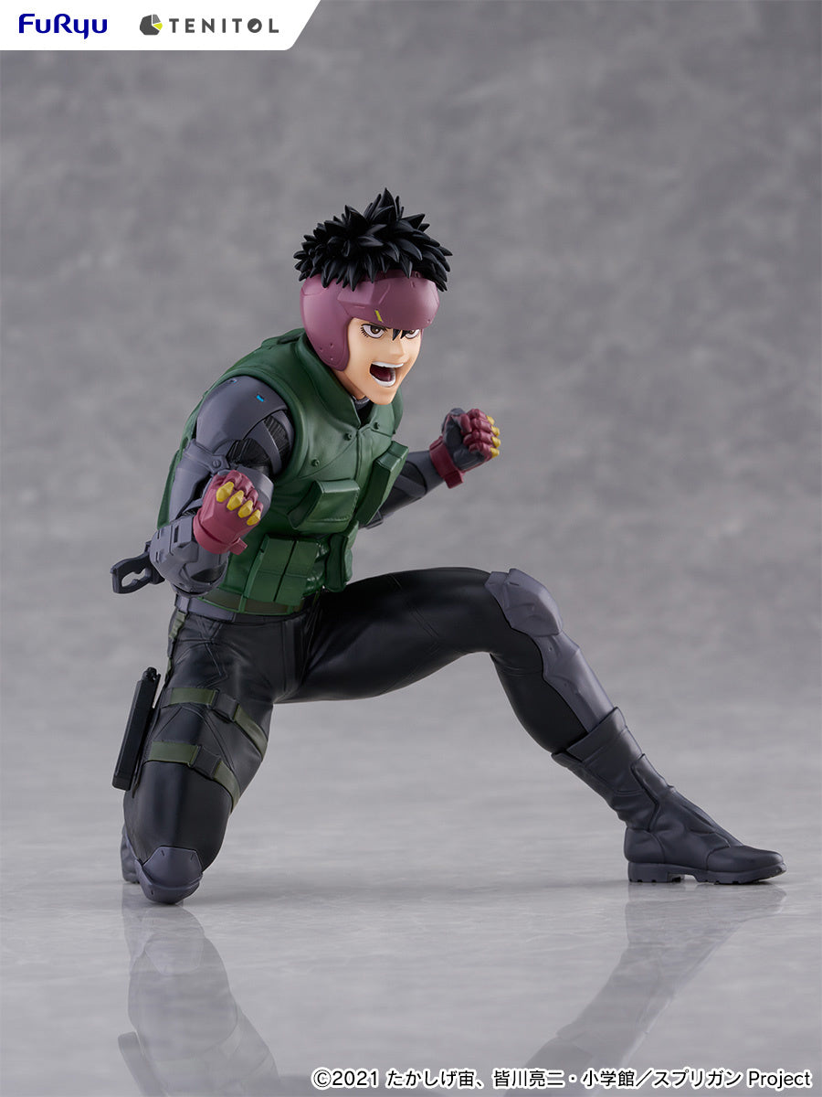 PRE-ORDER FuRyu - TENITOL - SPRIGGAN - Yu Ominae