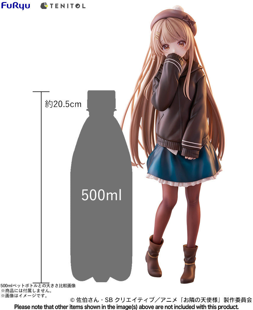 PRE-ORDER FuRyu - TENITOL TALL - The Angel Next Door Spoils Me Rotten - Mahiru Shiina: Autumn Ver.