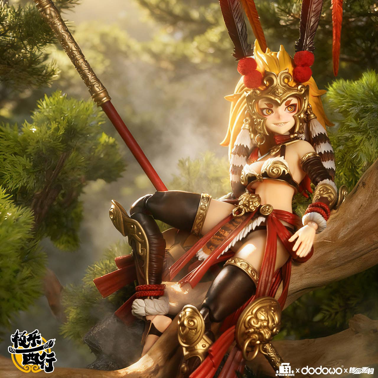 SPECIAL ORDER Fish Toys - Ji Le Xi Hang - Wukong 1/9 [JP]
