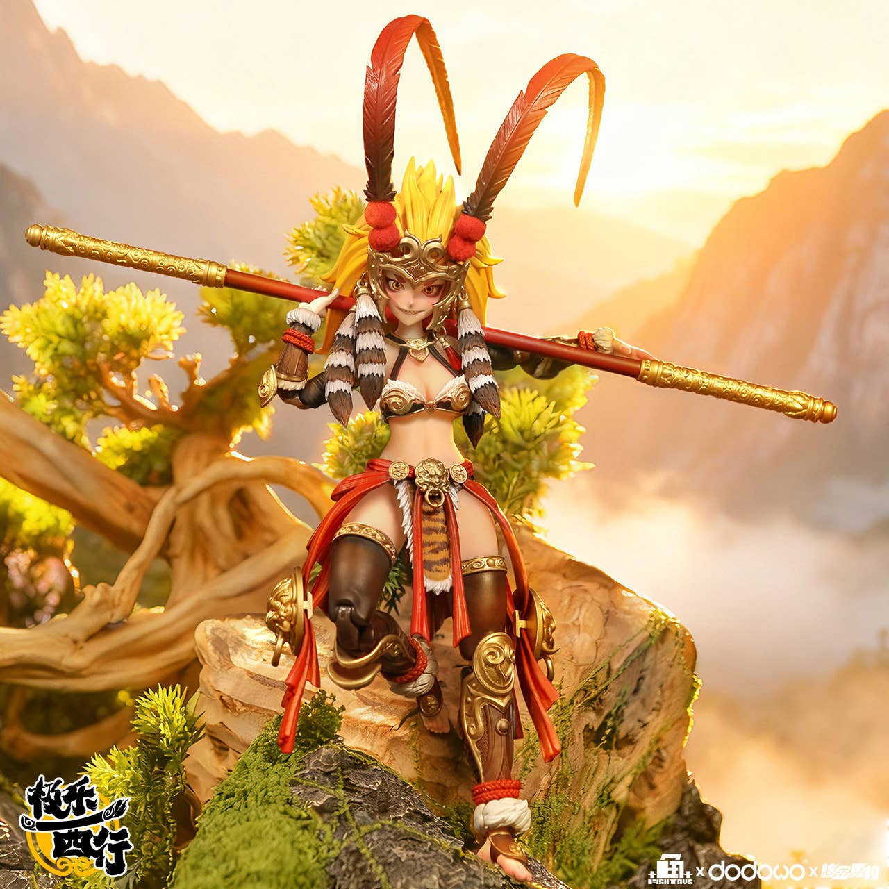SPECIAL ORDER Fish Toys - Ji Le Xi Hang - Wukong 1/9 [JP]