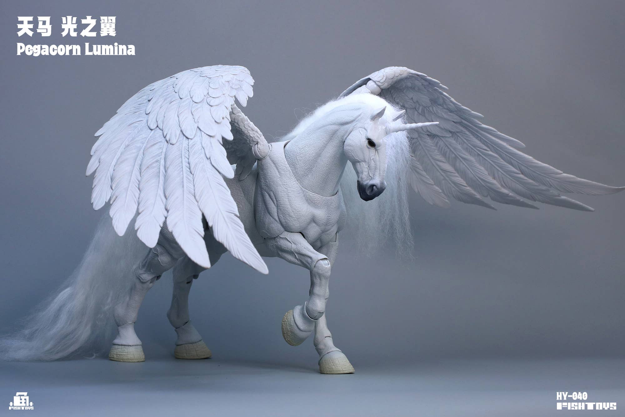 SPECIAL ORDER Fish Toys - HY-040 - Pegasus: Wings of Light 1/12 [JP]