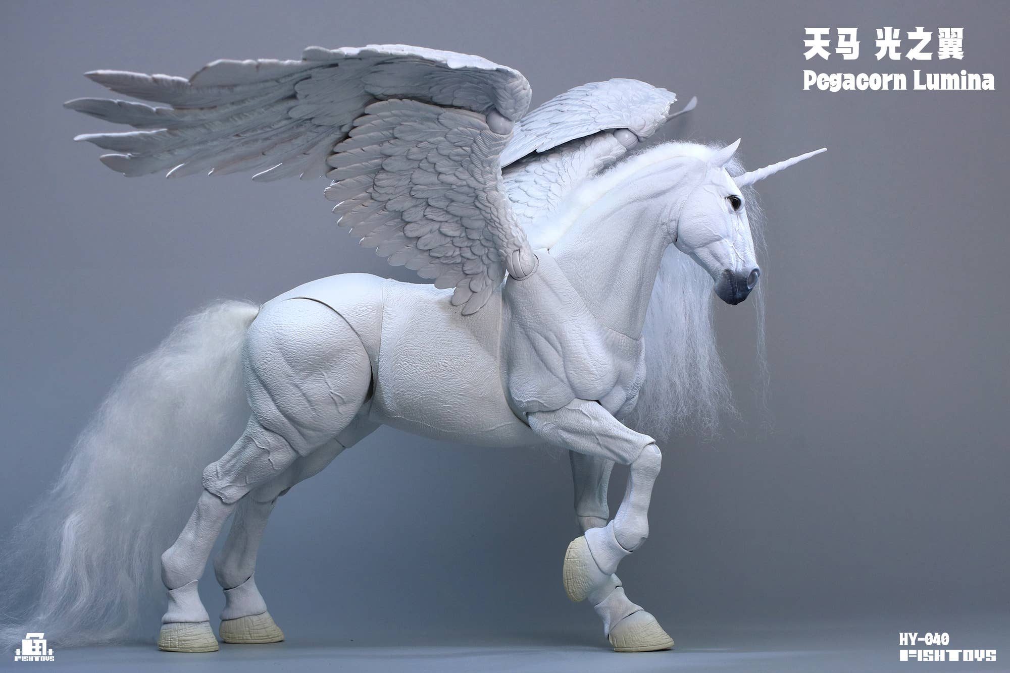SPECIAL ORDER Fish Toys - HY-040 - Pegasus: Wings of Light 1/12 [JP]