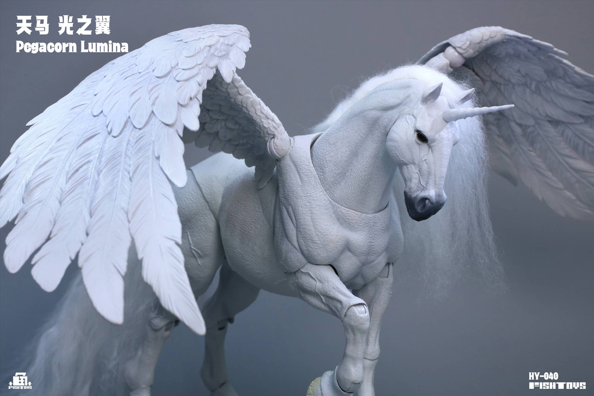 SPECIAL ORDER Fish Toys - HY-040 - Pegasus: Wings of Light 1/12 [JP]