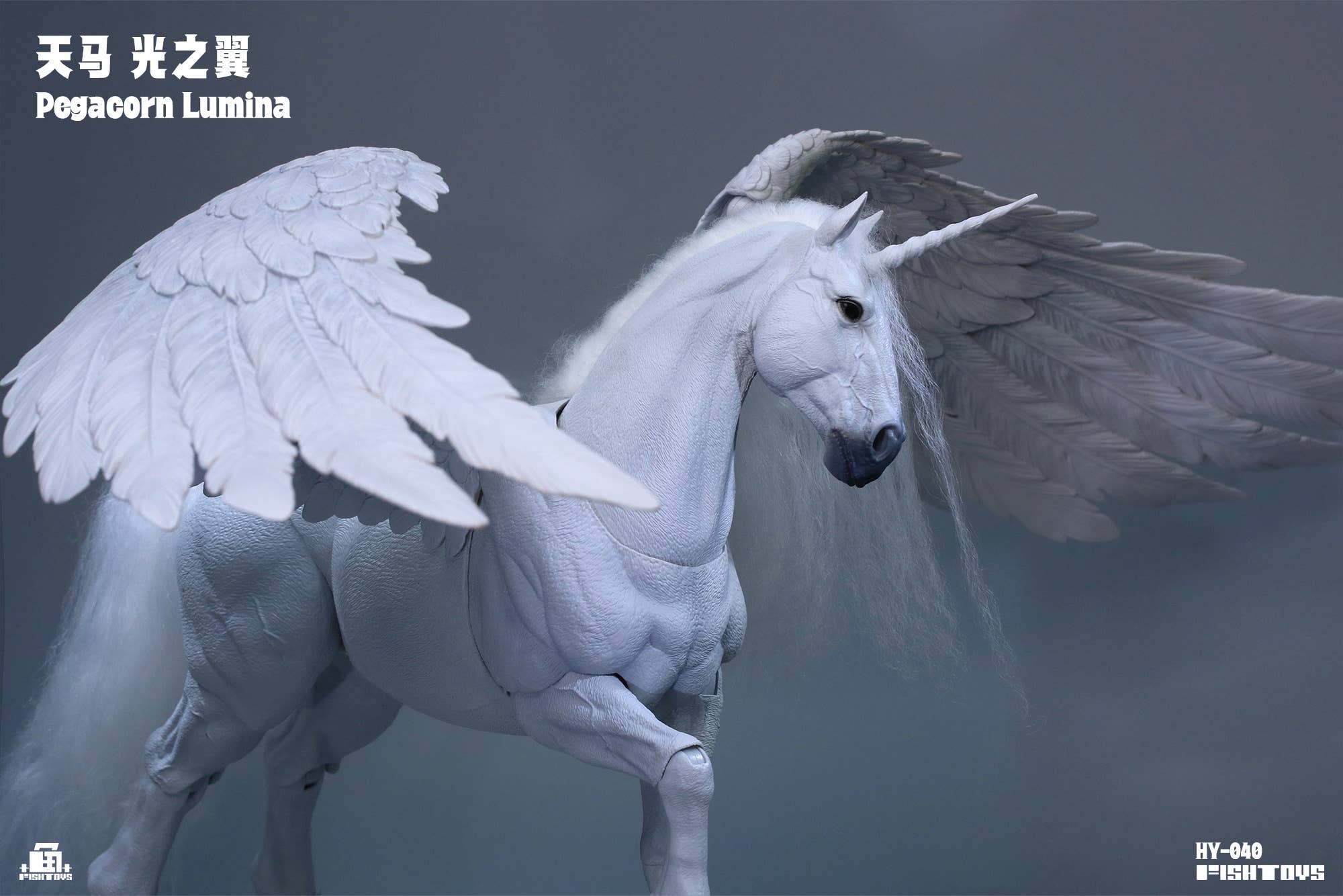 SPECIAL ORDER Fish Toys - HY-040 - Pegasus: Wings of Light 1/12 [JP]