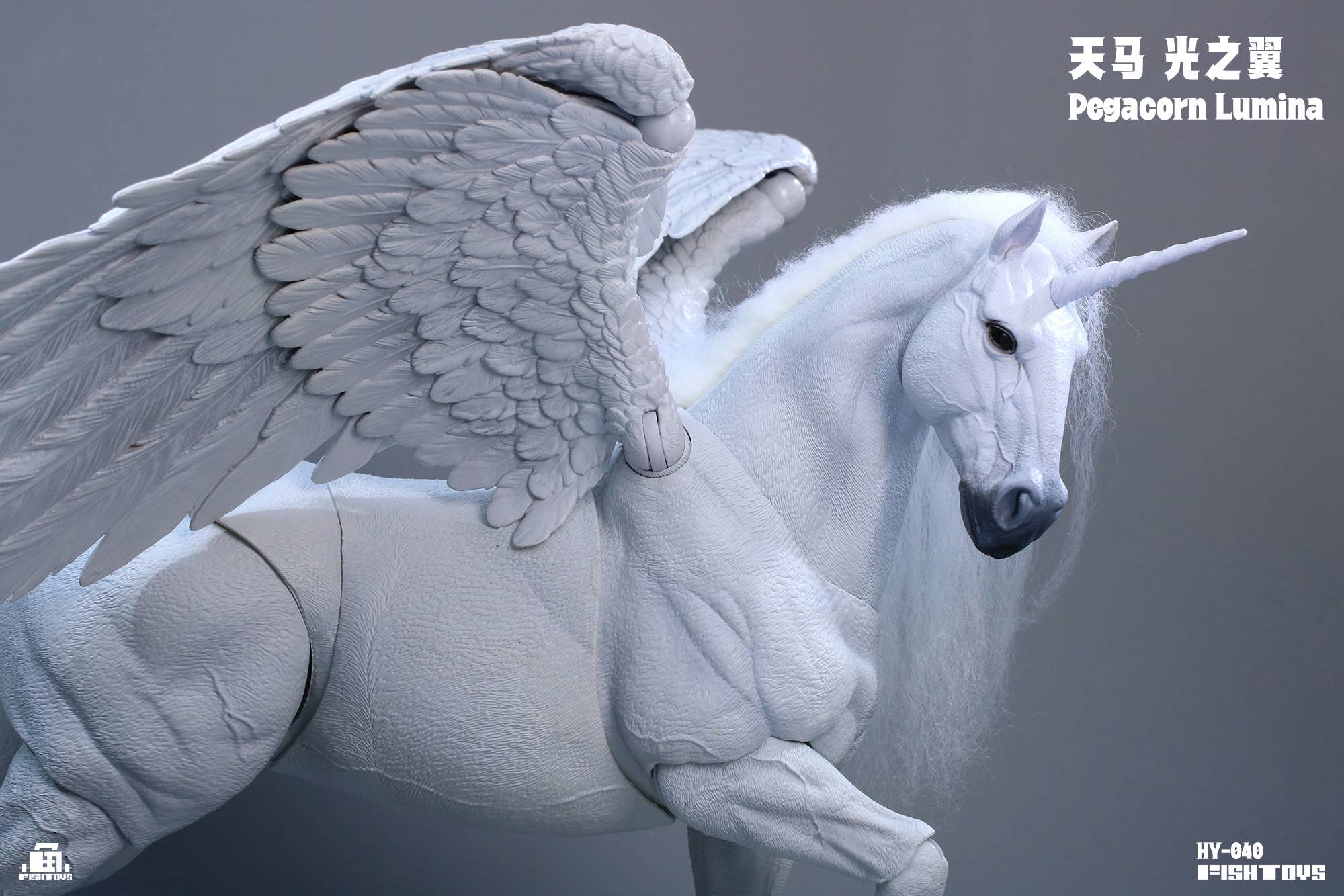 SPECIAL ORDER Fish Toys - HY-040 - Pegasus: Wings of Light 1/12 [JP]