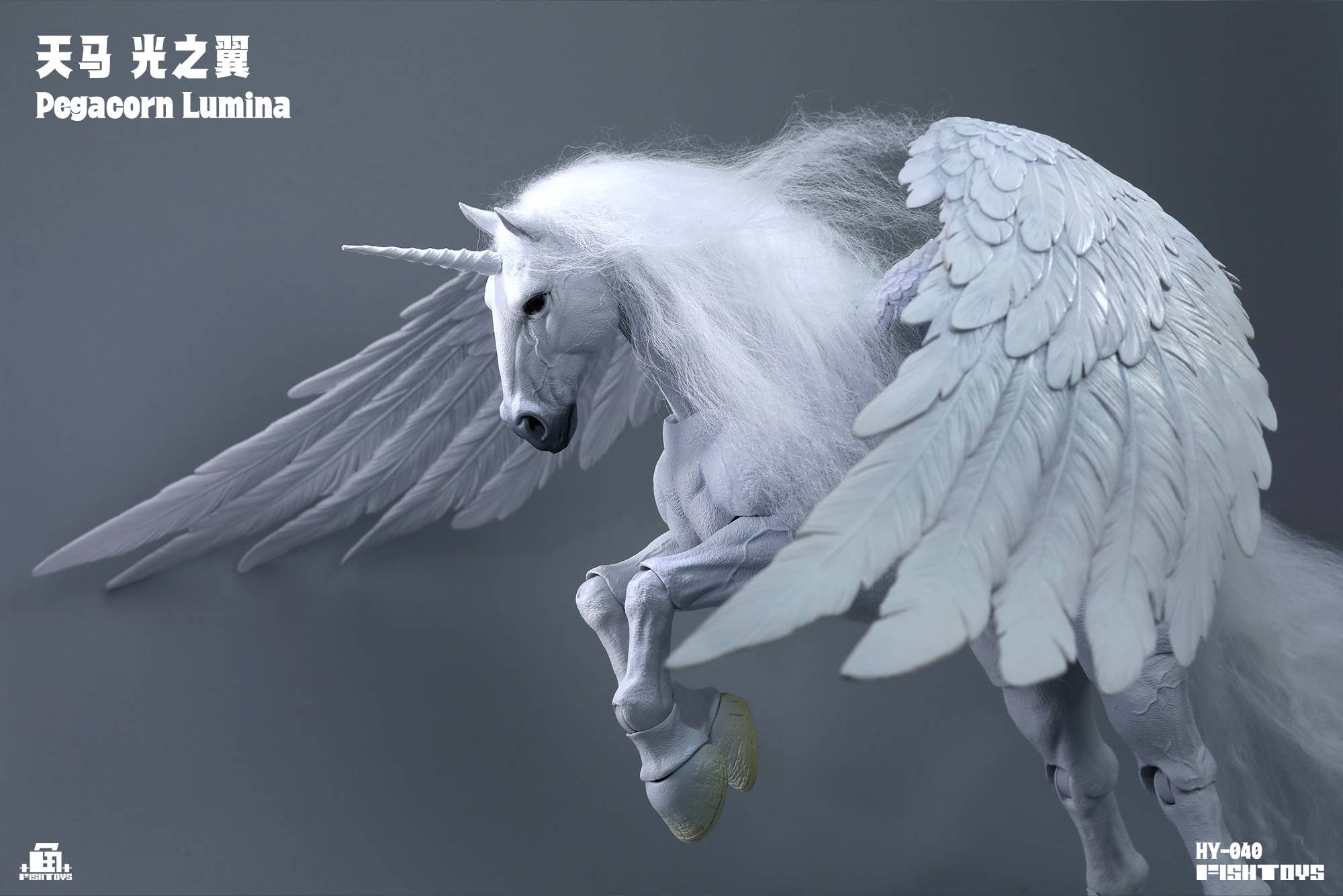 SPECIAL ORDER Fish Toys - HY-040 - Pegasus: Wings of Light 1/12 [JP]