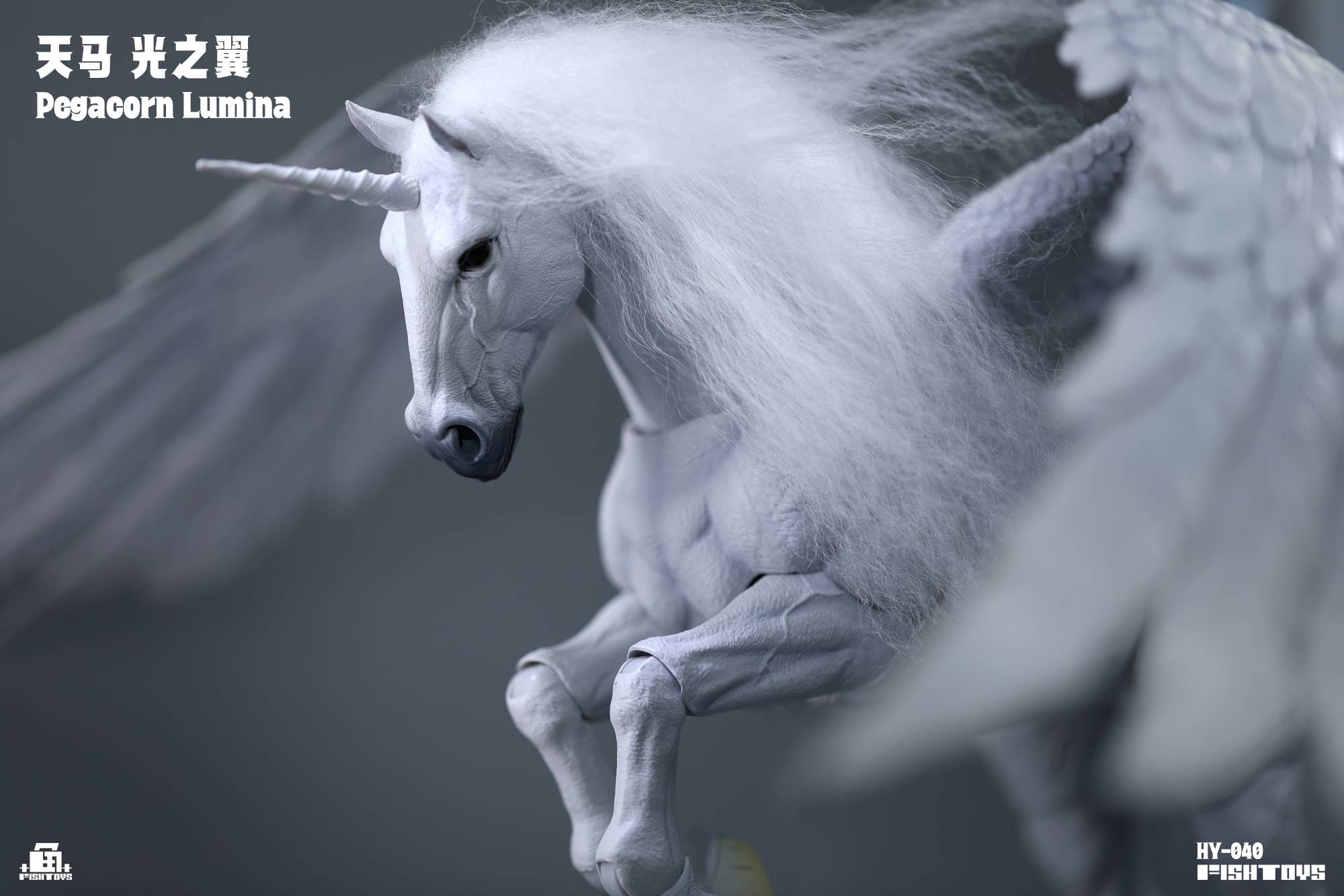 SPECIAL ORDER Fish Toys - HY-040 - Pegasus: Wings of Light 1/12 [JP]