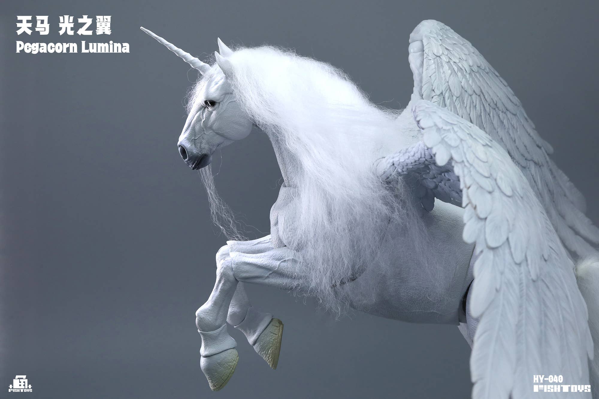 SPECIAL ORDER Fish Toys - HY-040 - Pegasus: Wings of Light 1/12 [JP]