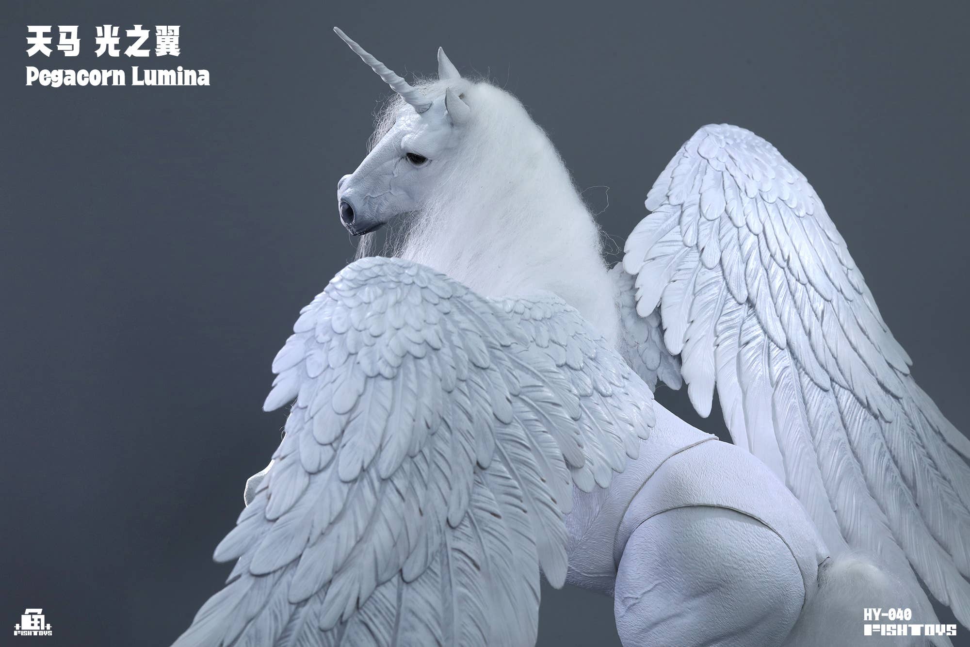 SPECIAL ORDER Fish Toys - HY-040 - Pegasus: Wings of Light 1/12 [JP]