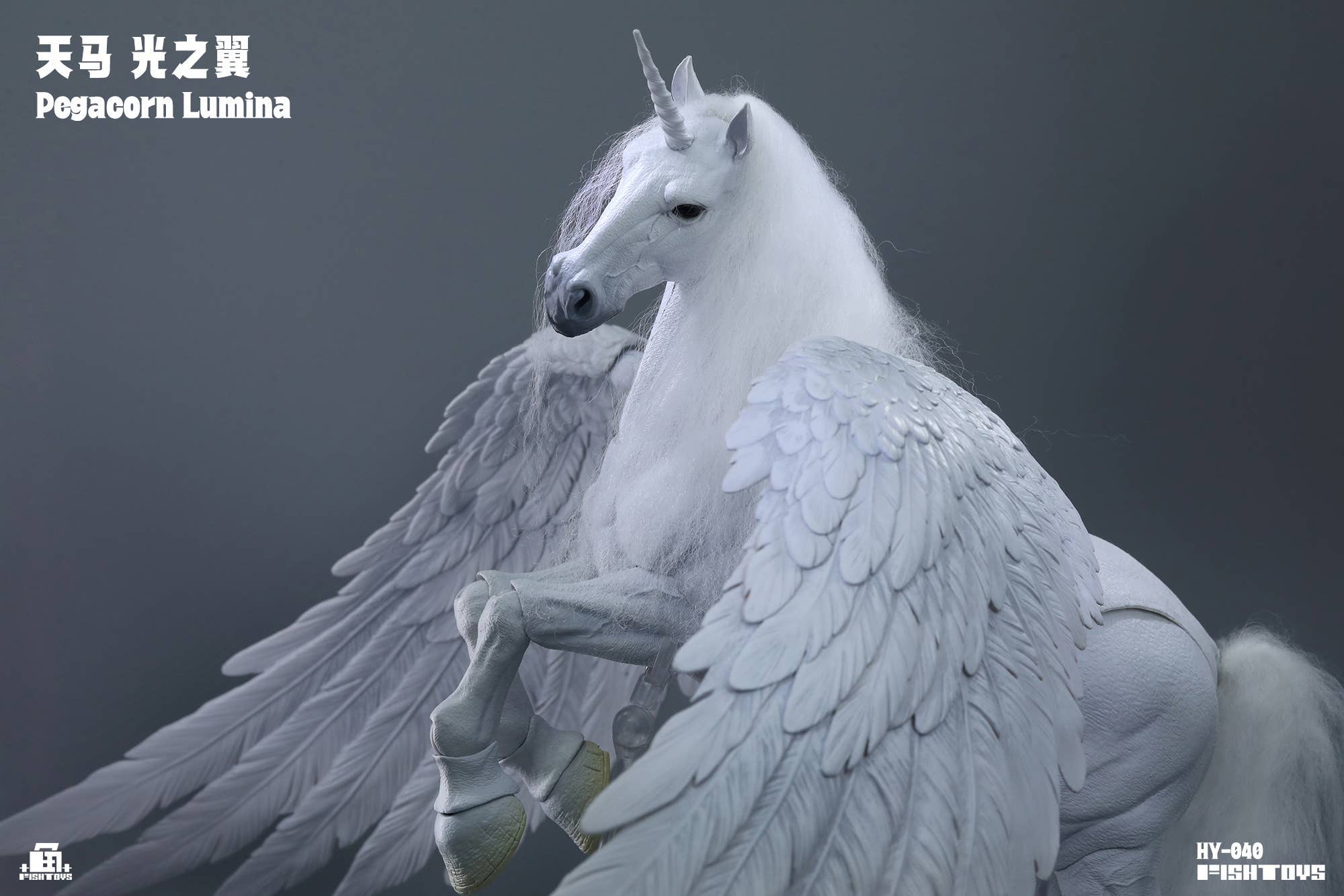SPECIAL ORDER Fish Toys - HY-040 - Pegasus: Wings of Light 1/12 [JP]