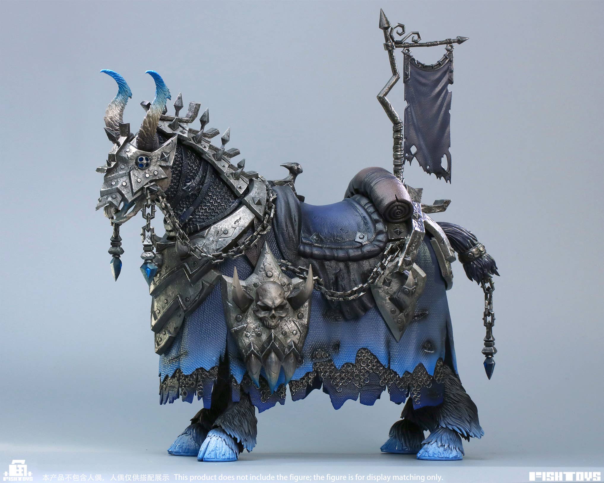 SPECIAL ORDER Fish Toys - HY-051 - Demon Horse Nightmare 1/12 [JP]