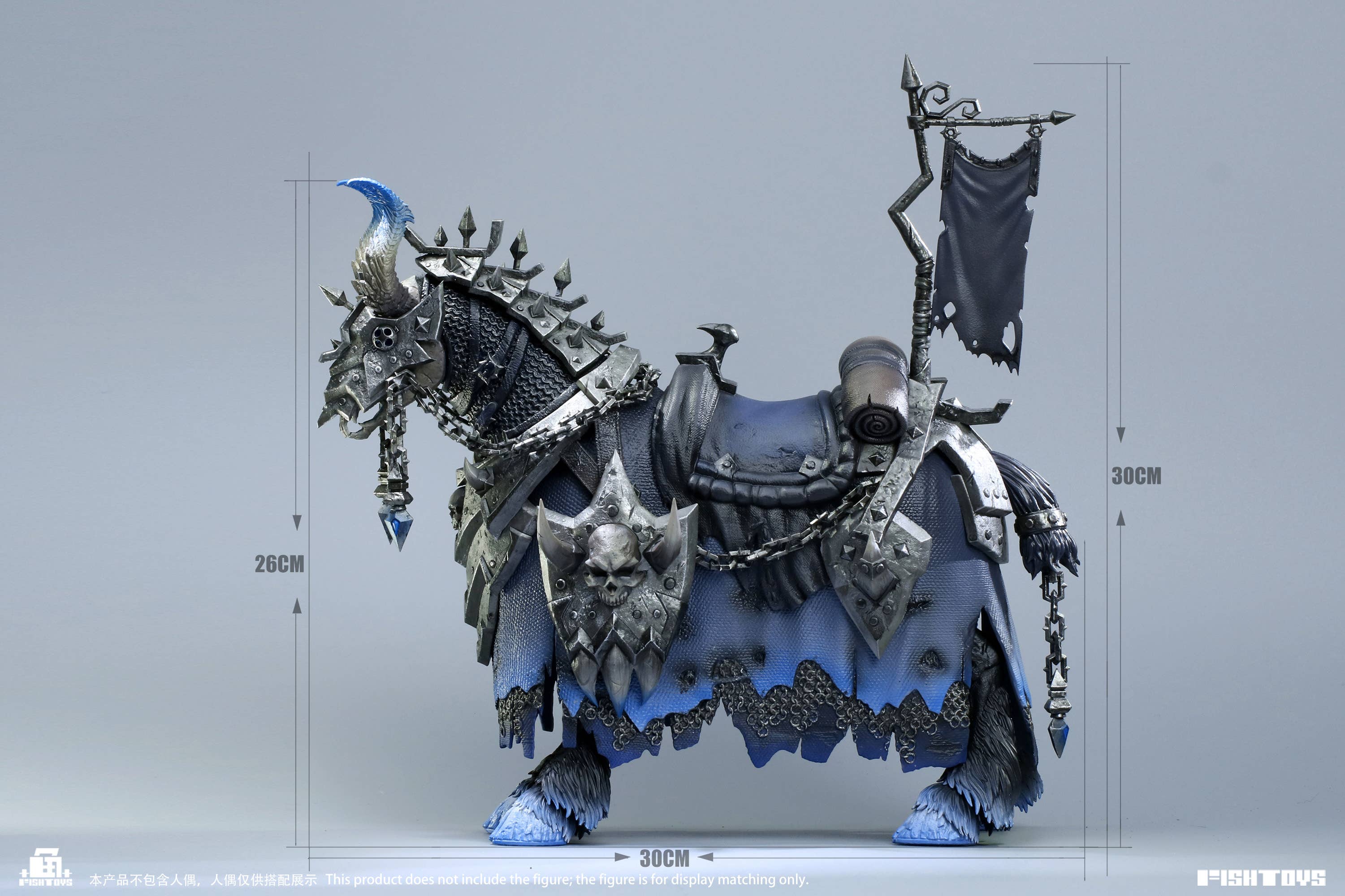 SPECIAL ORDER Fish Toys - HY-051 - Demon Horse Nightmare 1/12 [JP]