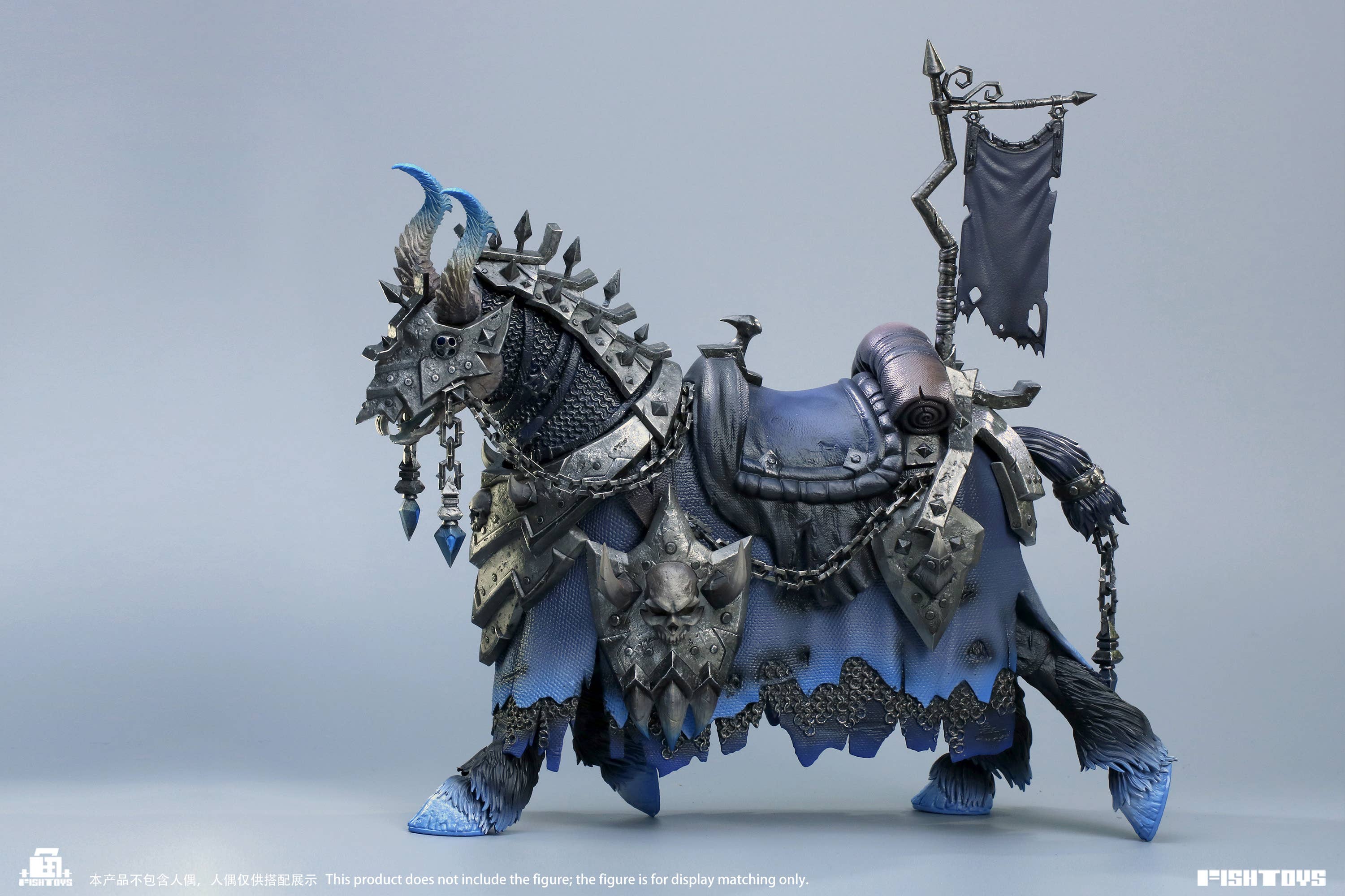 SPECIAL ORDER Fish Toys - HY-051 - Demon Horse Nightmare 1/12 [JP]