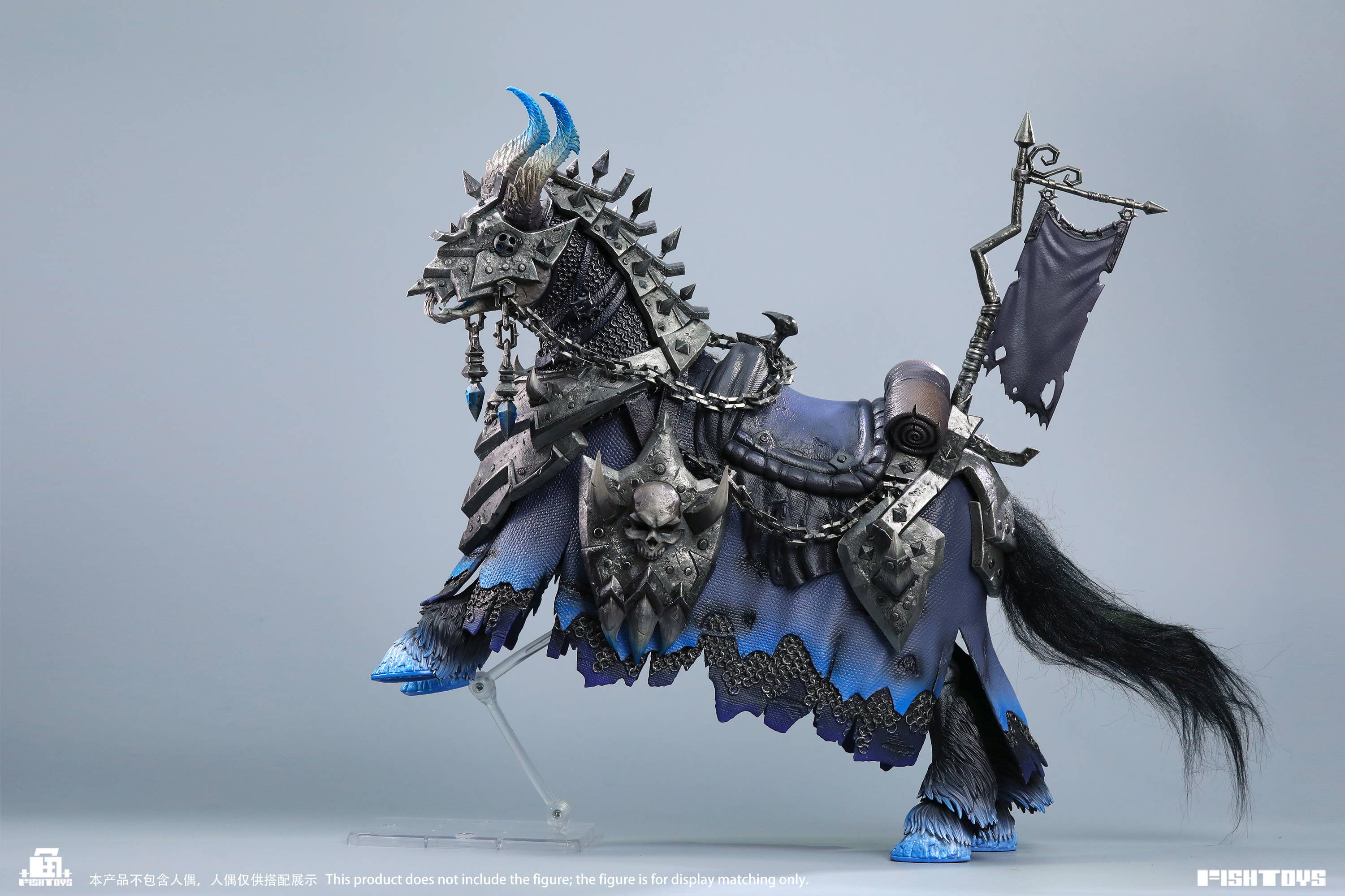 SPECIAL ORDER Fish Toys - HY-051 - Demon Horse Nightmare 1/12 [JP]