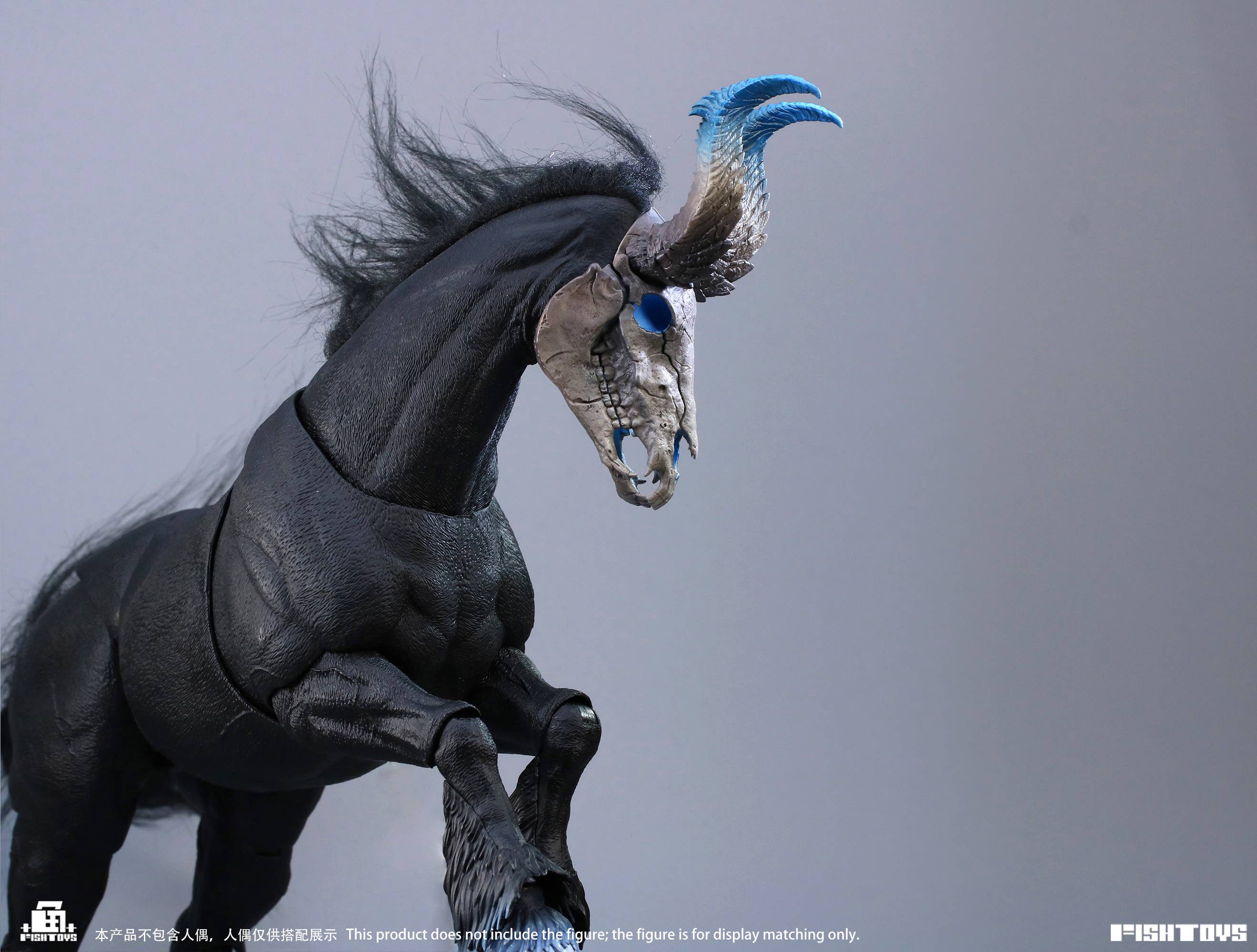 SPECIAL ORDER Fish Toys - HY-051 - Demon Horse Nightmare 1/12 [JP]